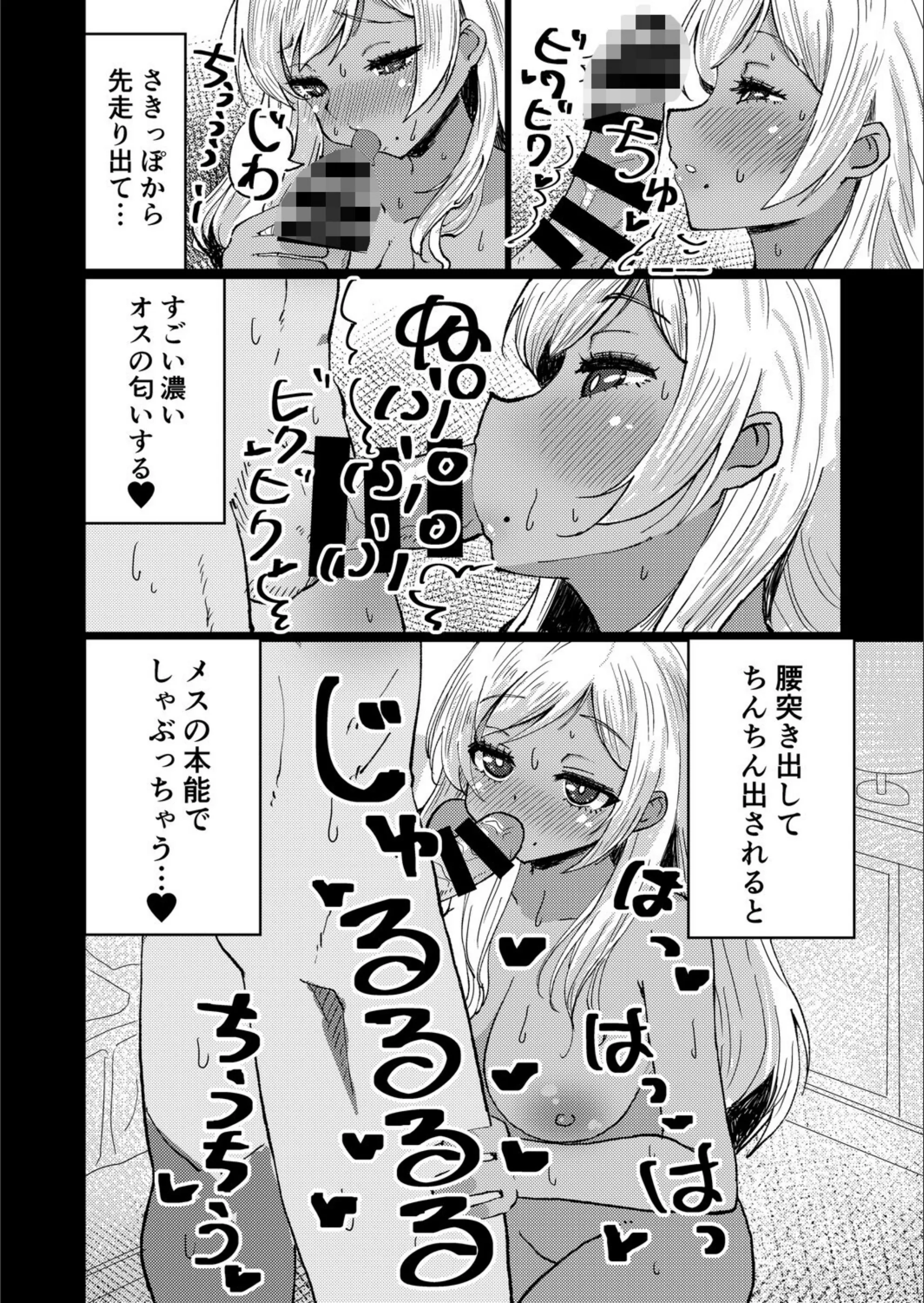 サンプル 7