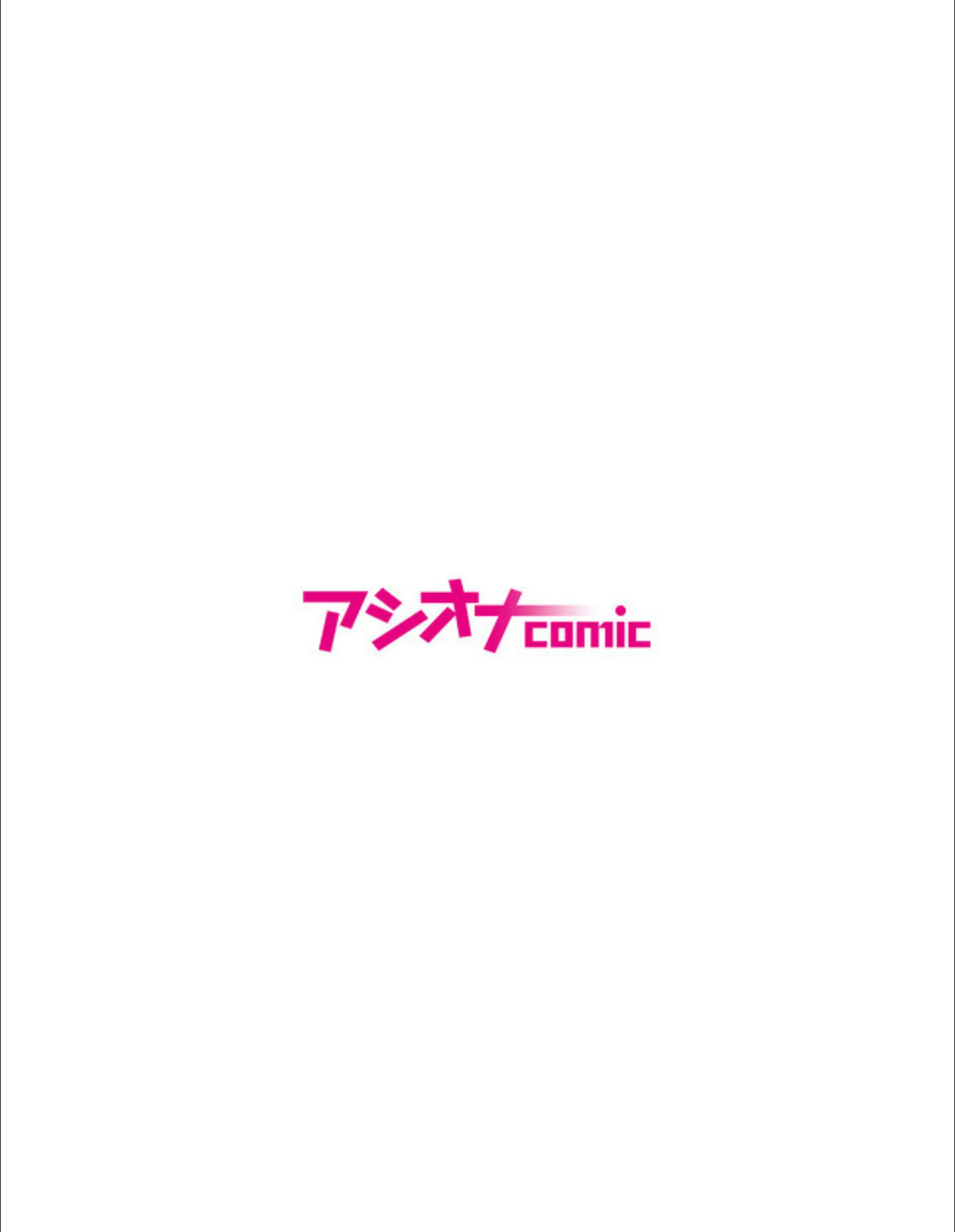 サンプル 2