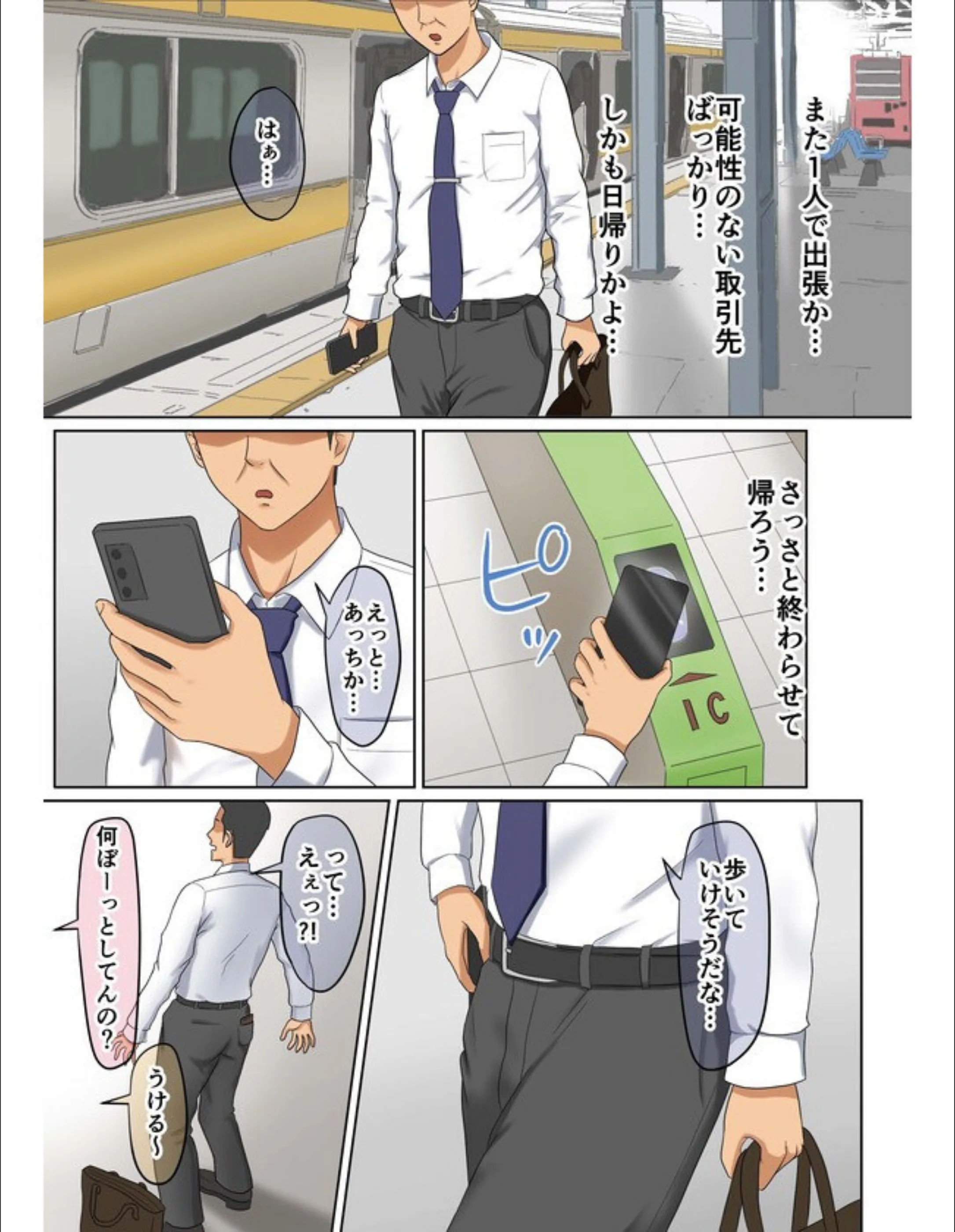 サンプル 3