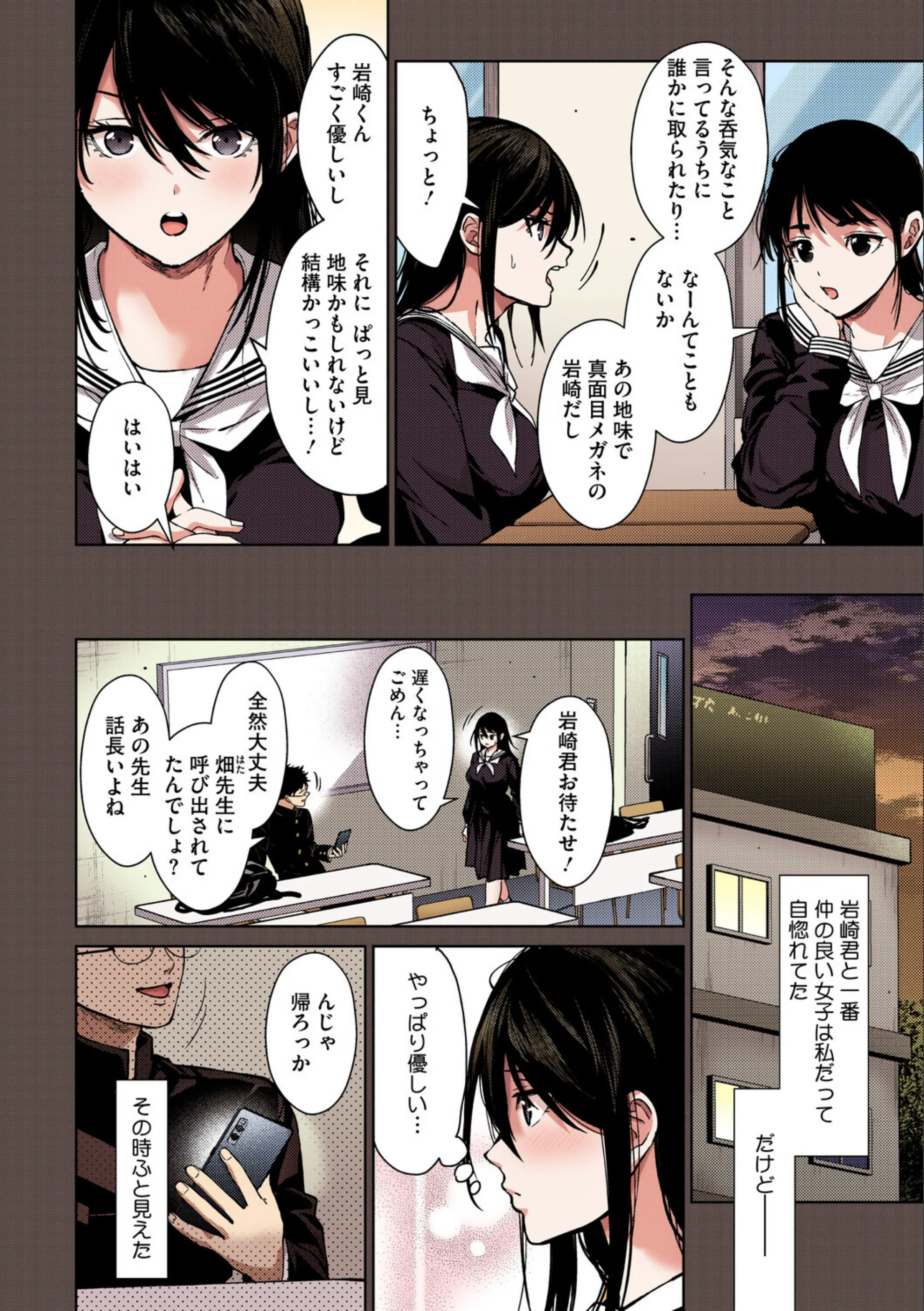 サンプル 5