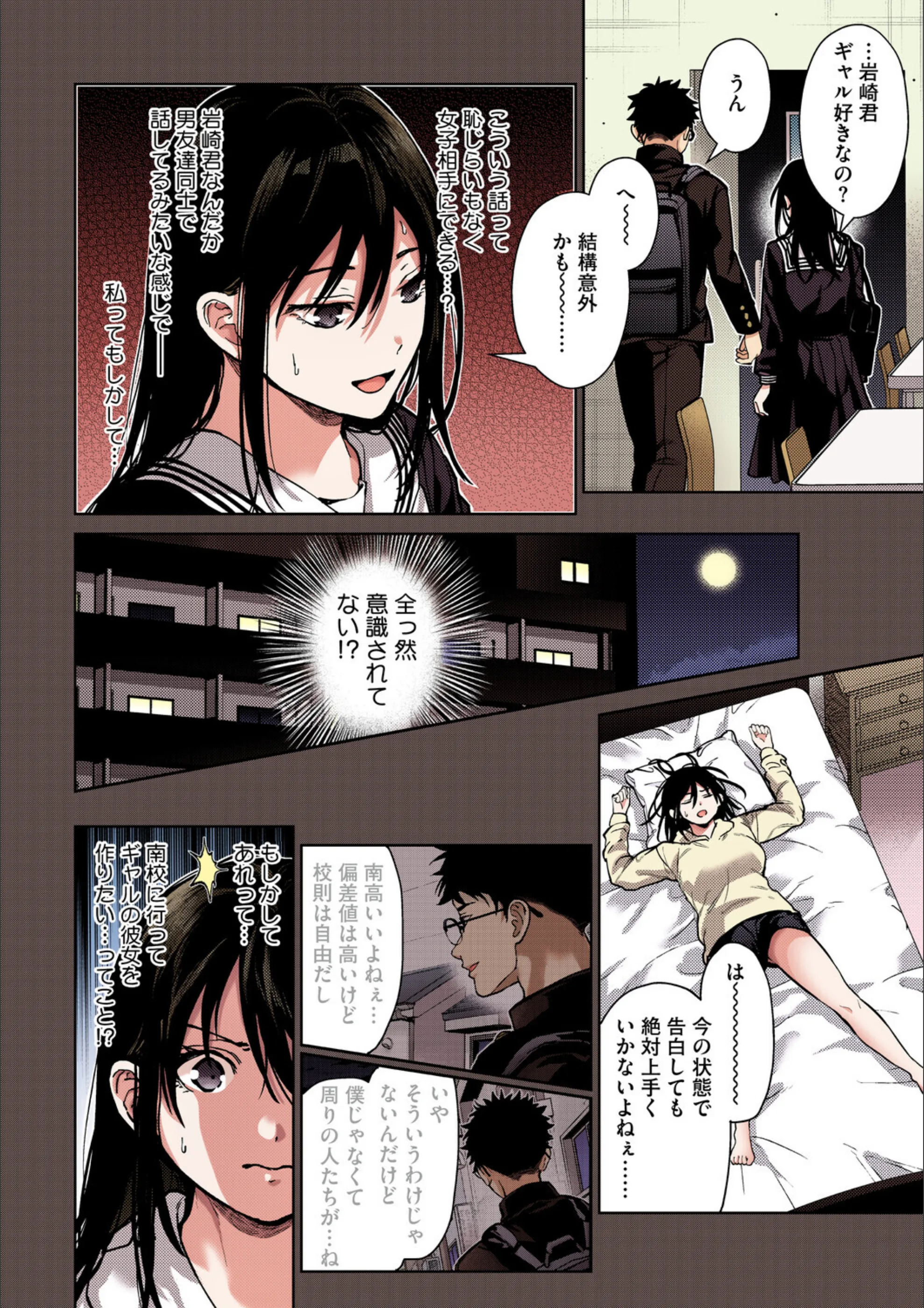 サンプル 7