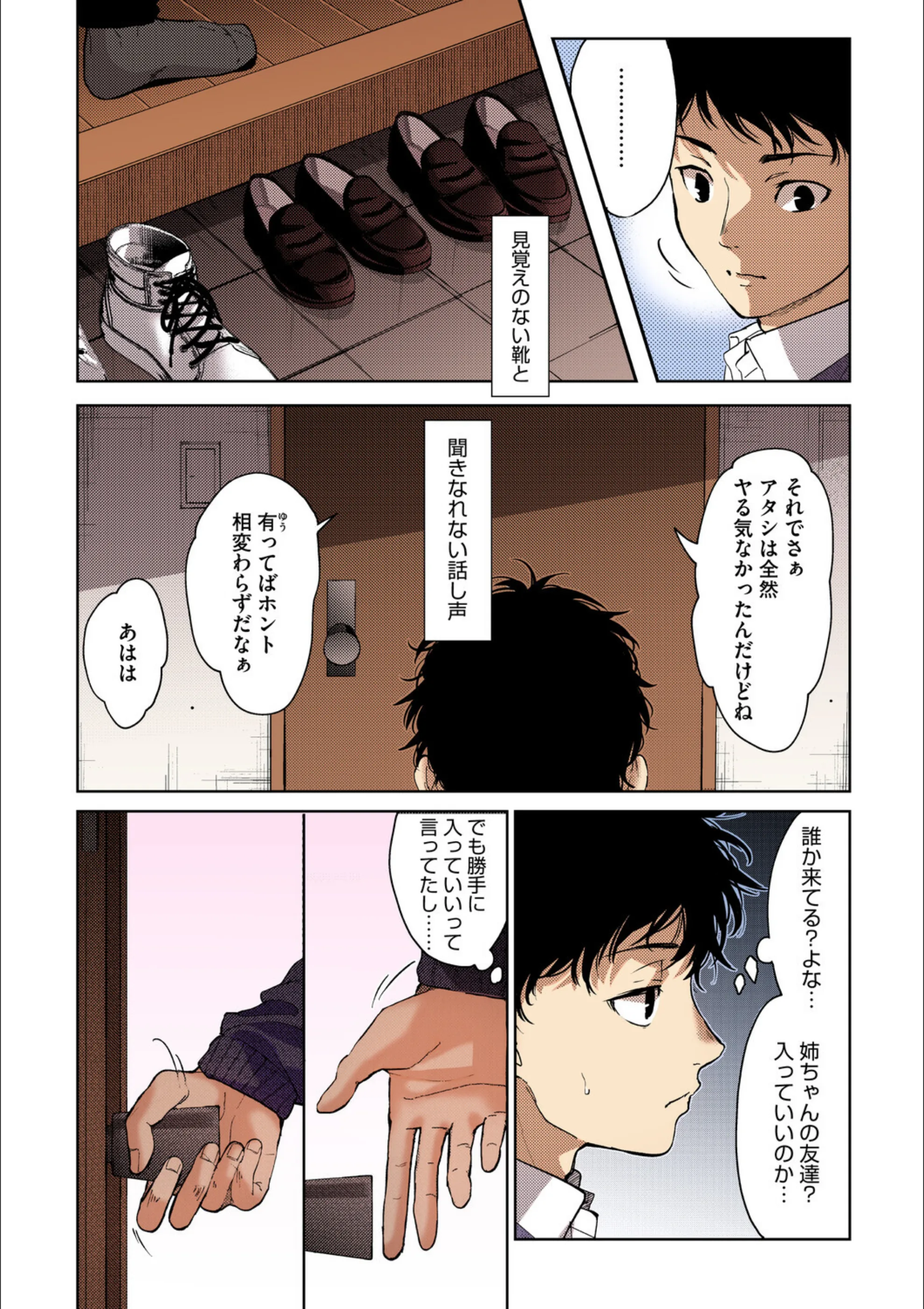 サンプル 13