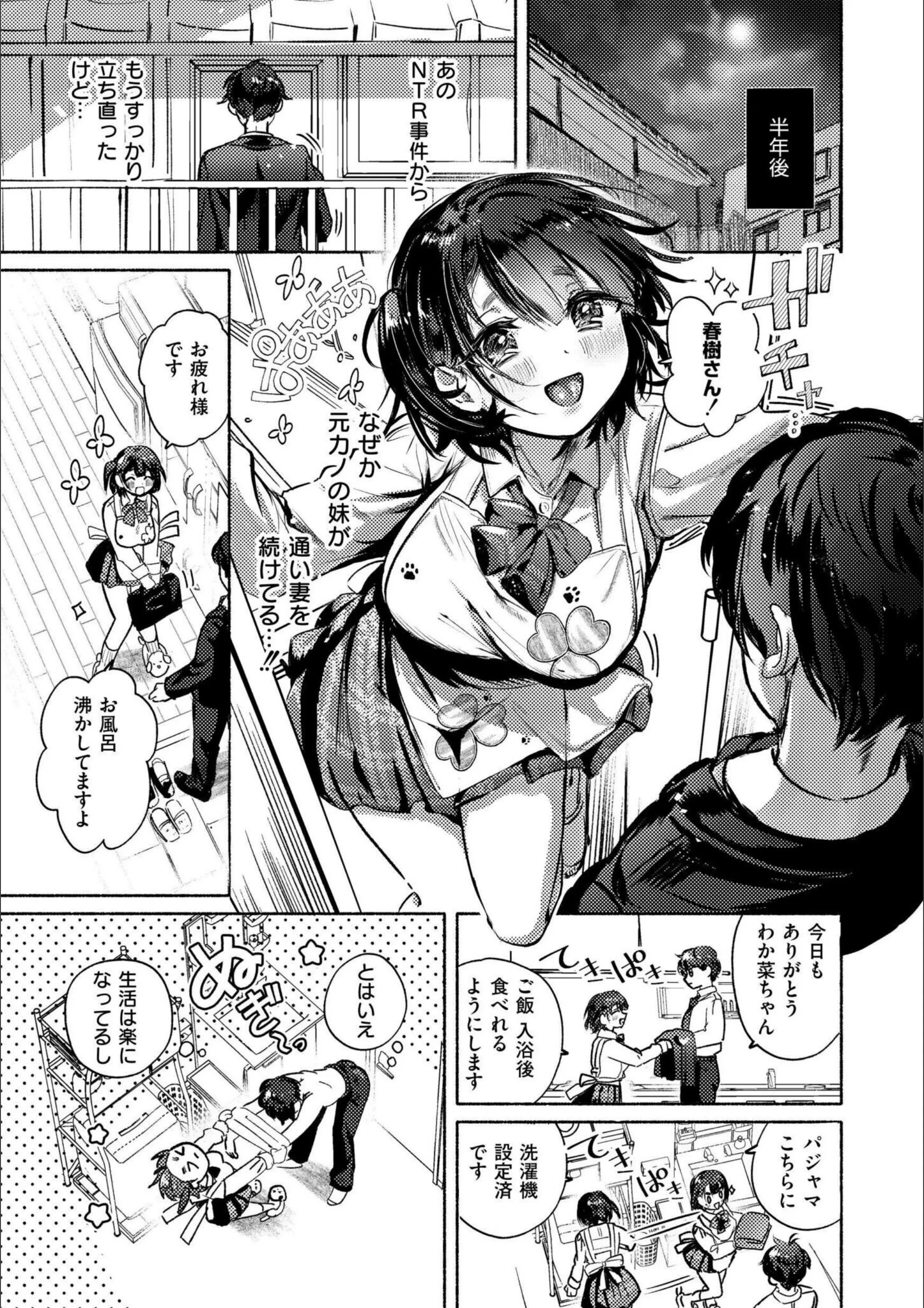 サンプル 3