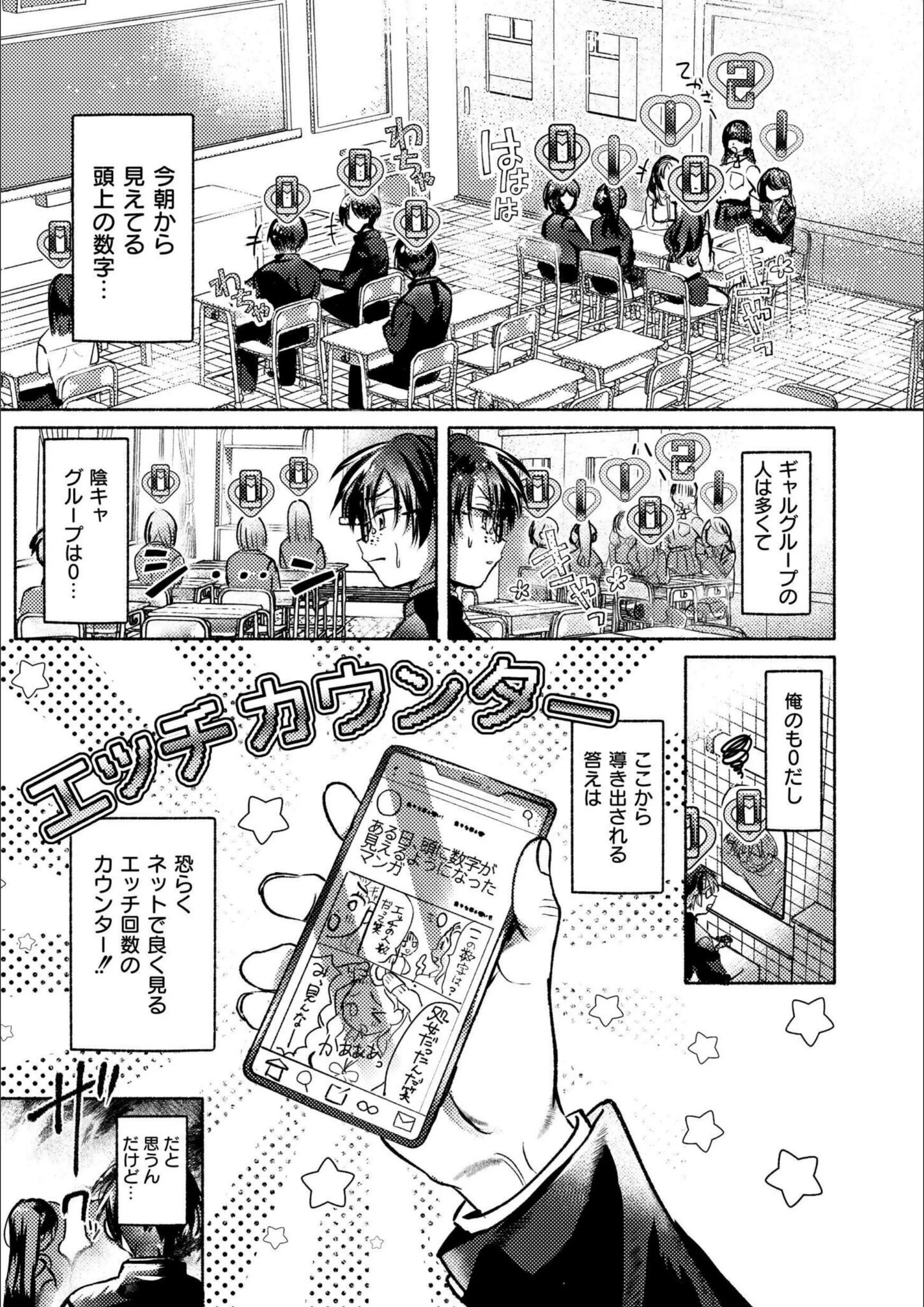 サンプル 7