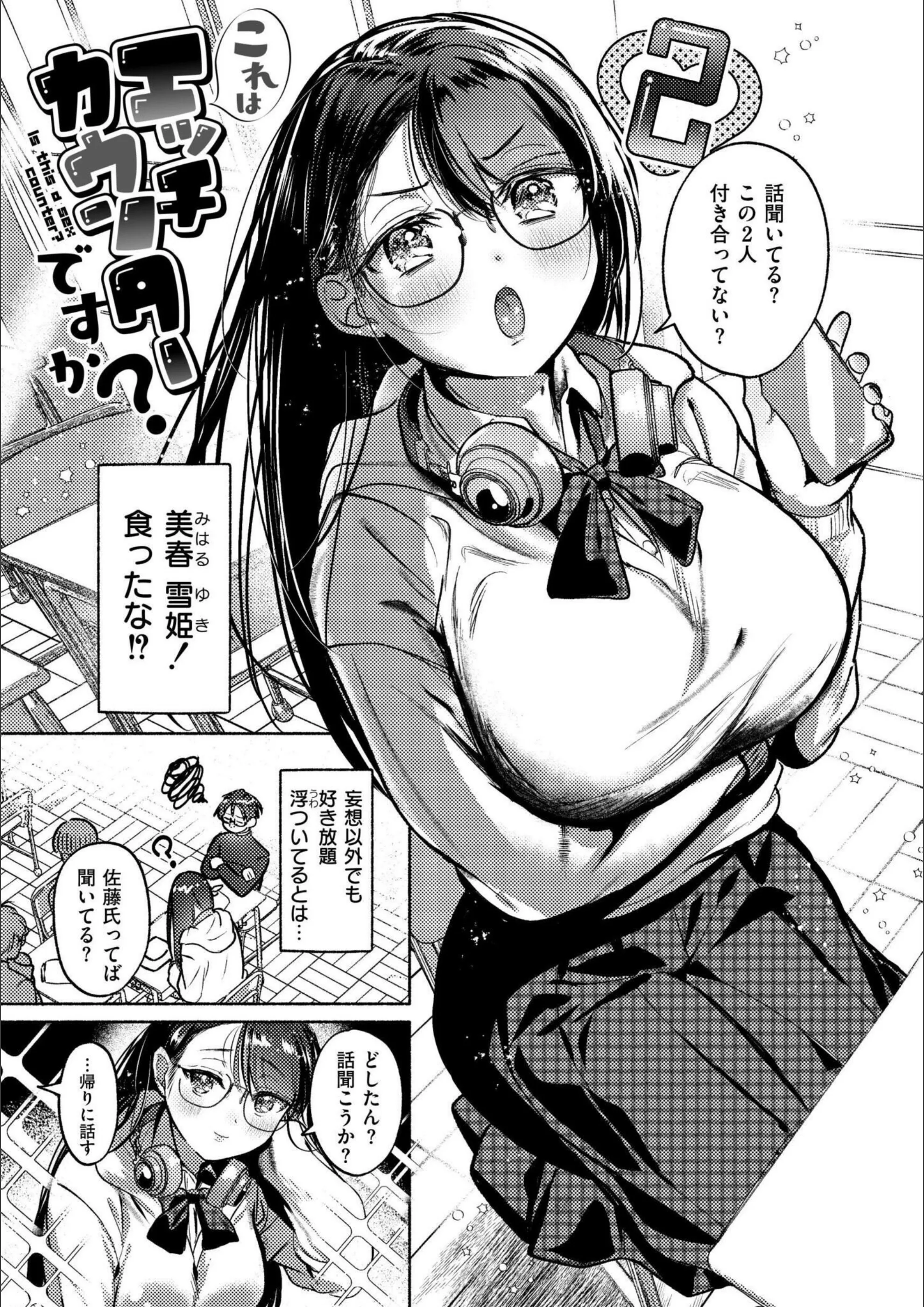 サンプル 8