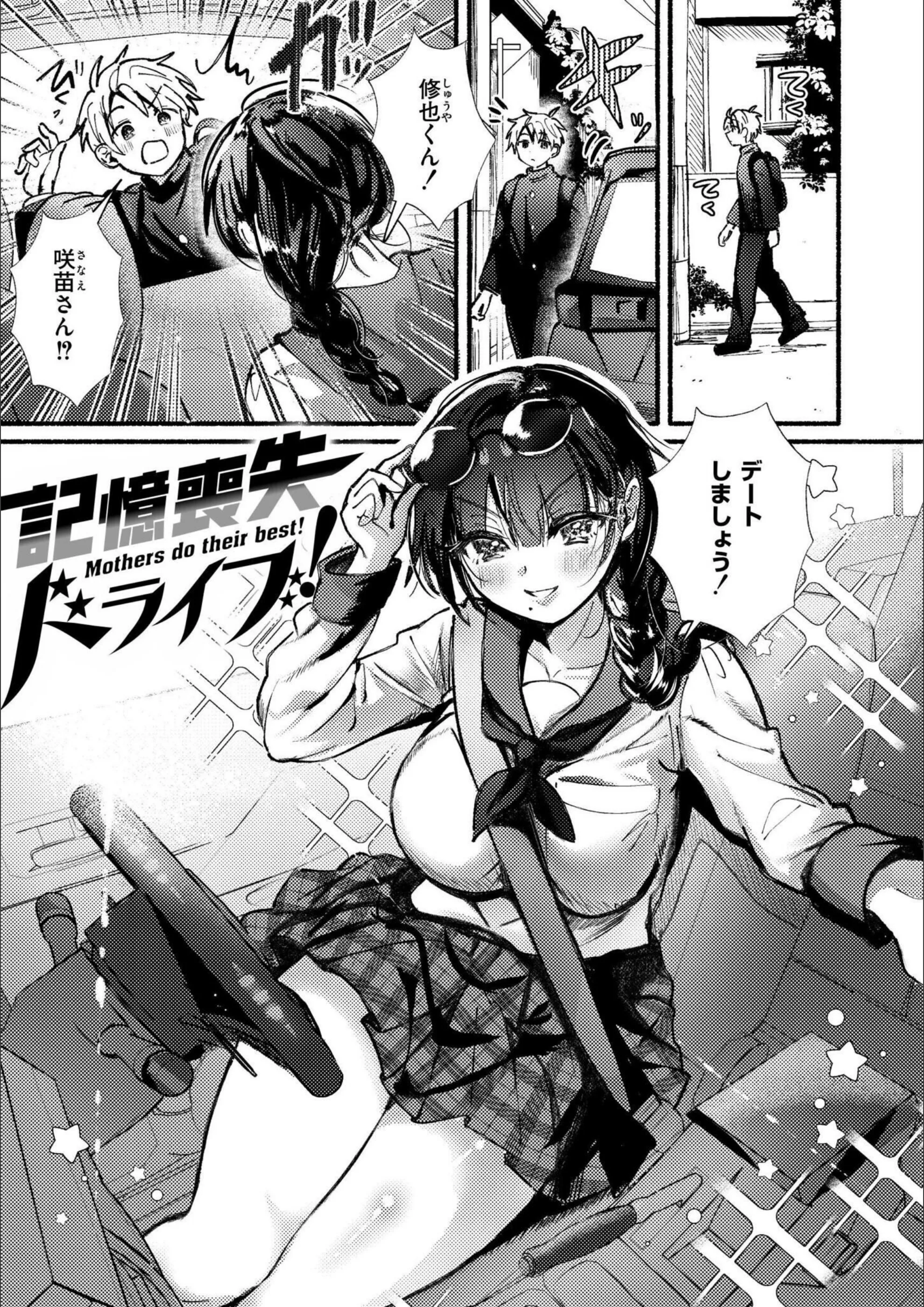 サンプル 12
