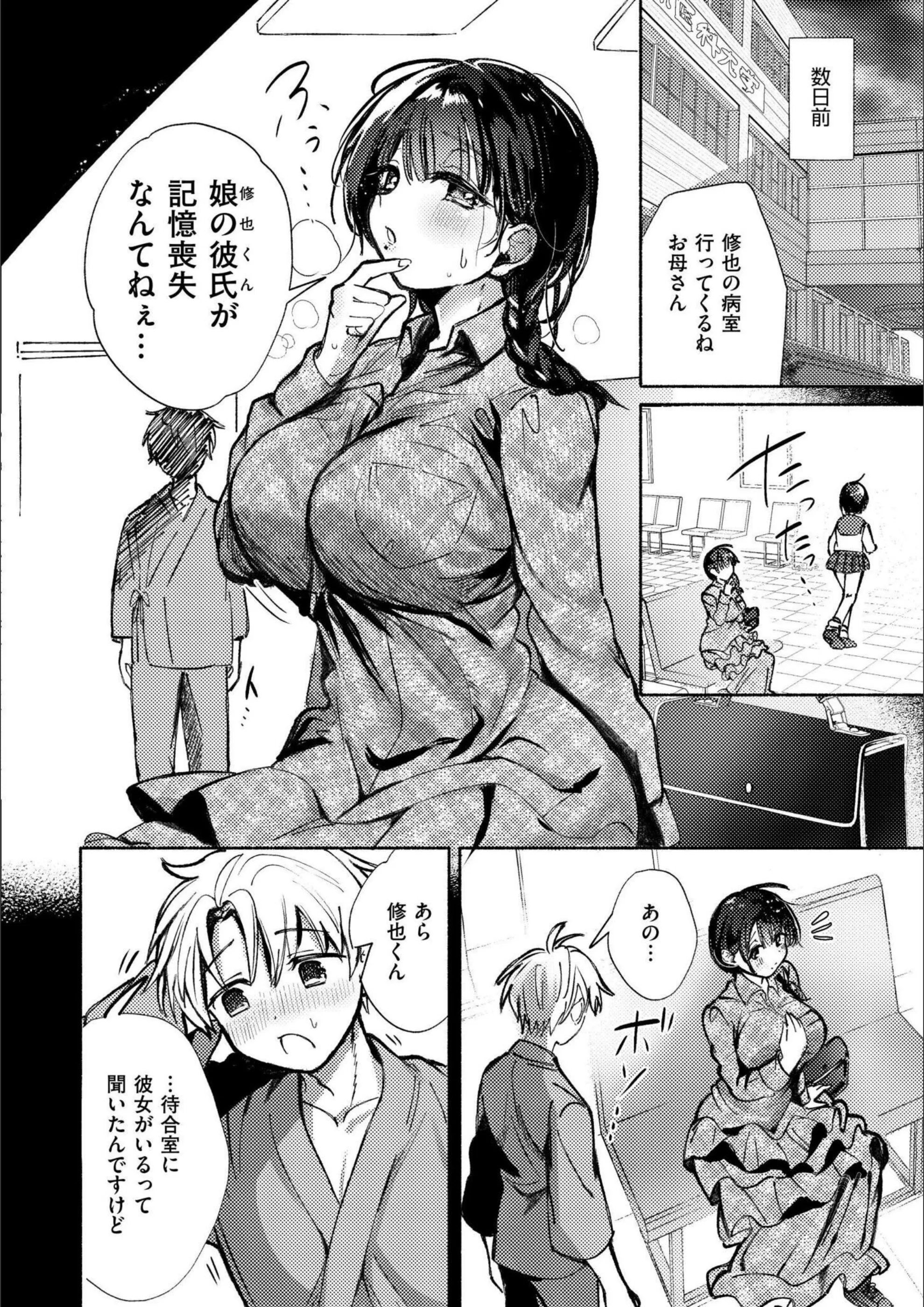 サンプル 13
