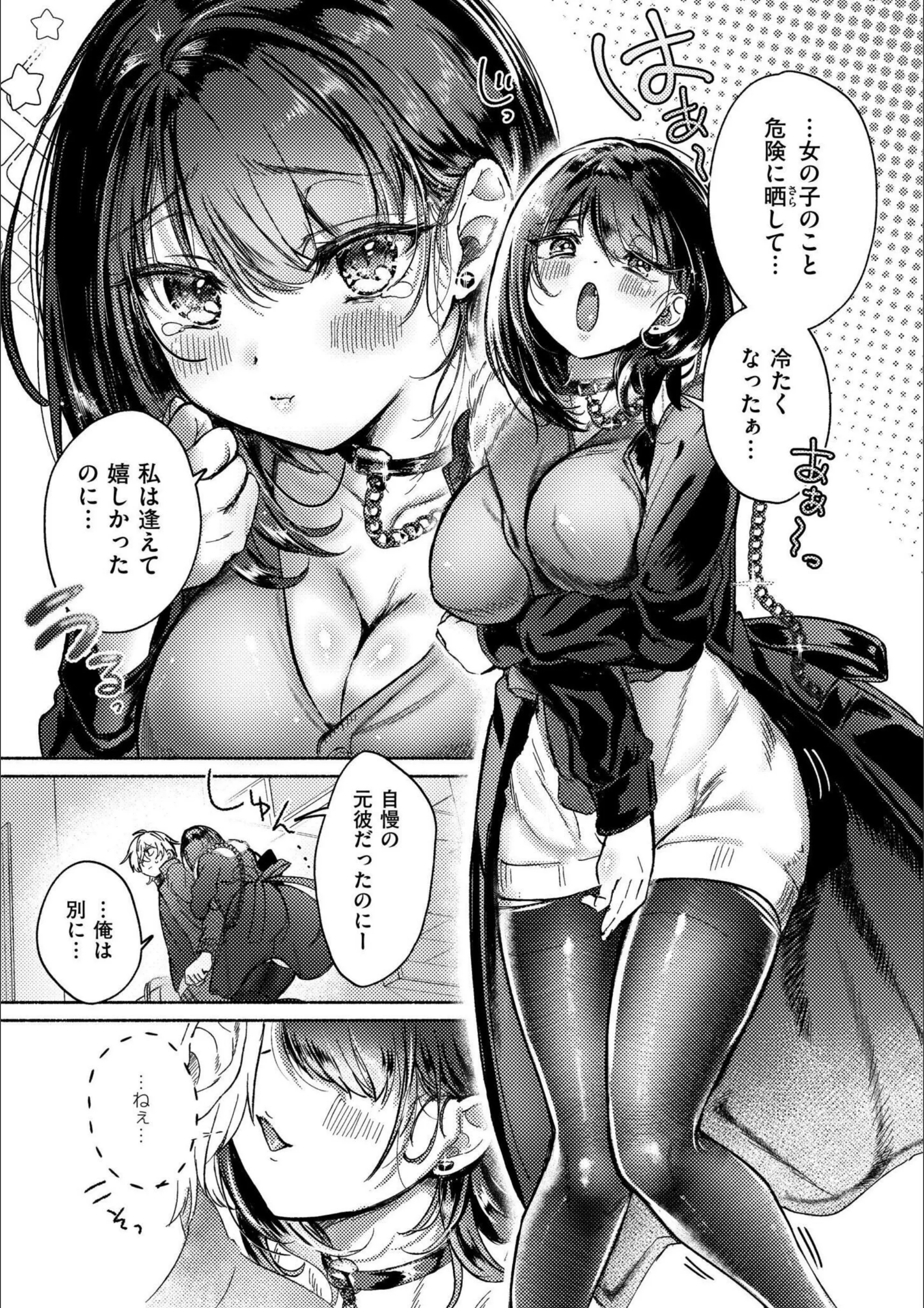 サンプル 18