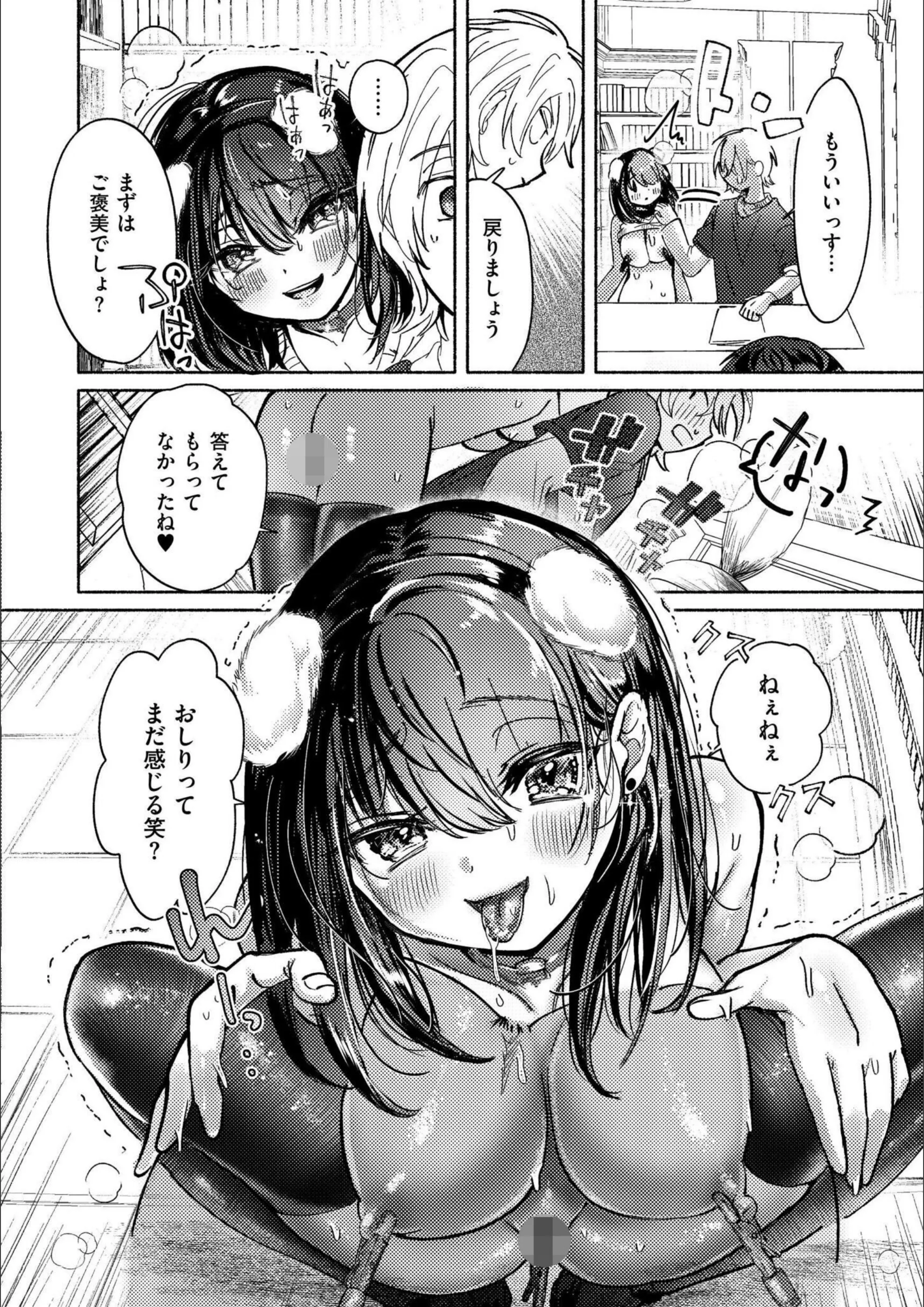 サンプル 19
