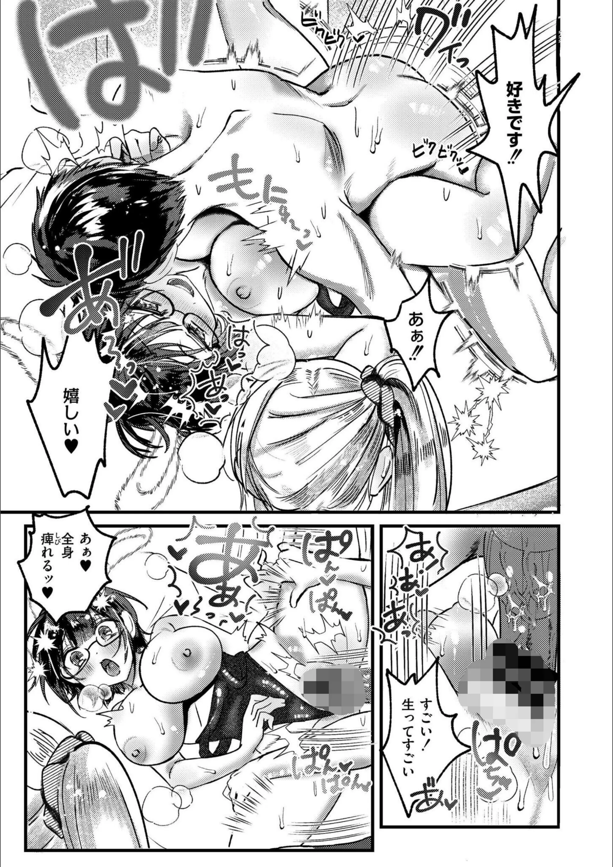 サンプル 25