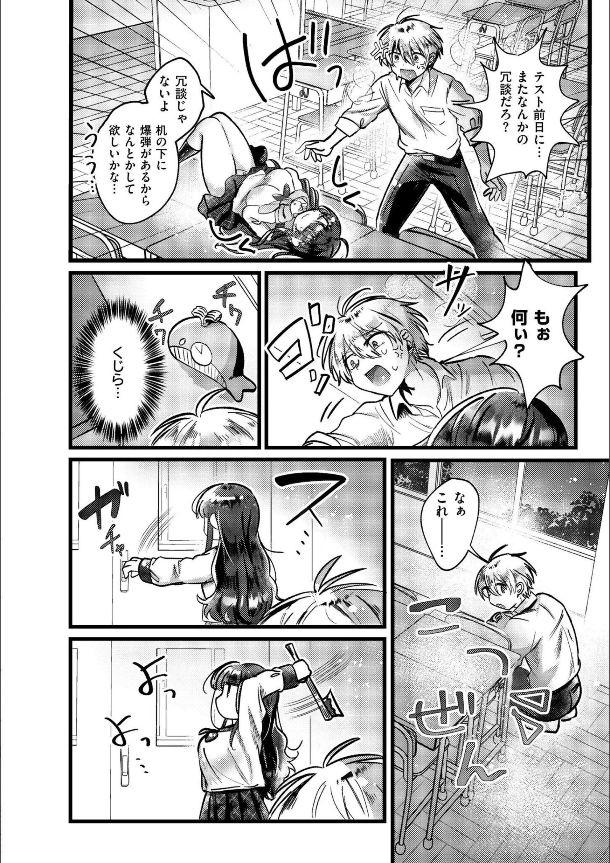 サンプル 28