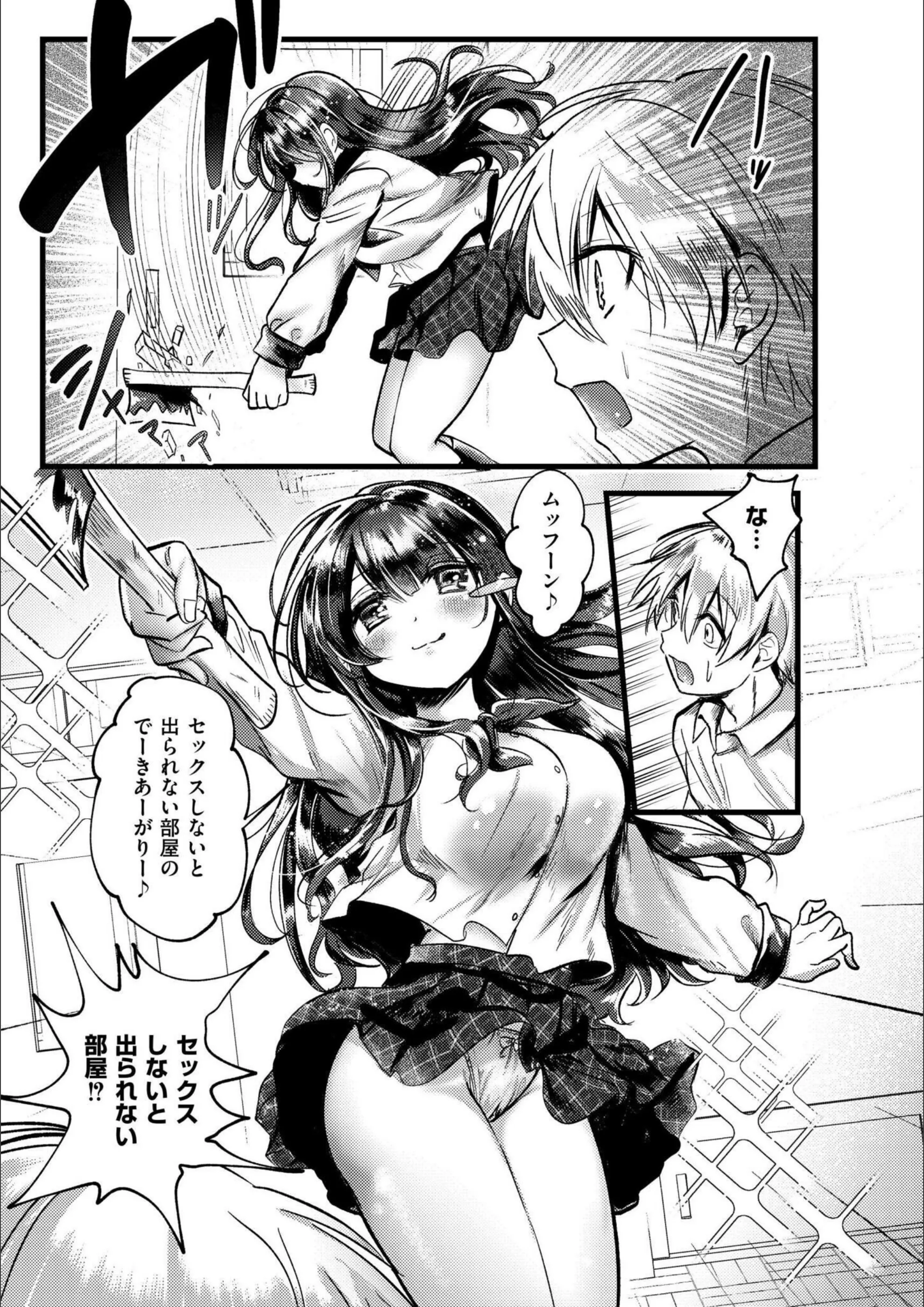 サンプル 29