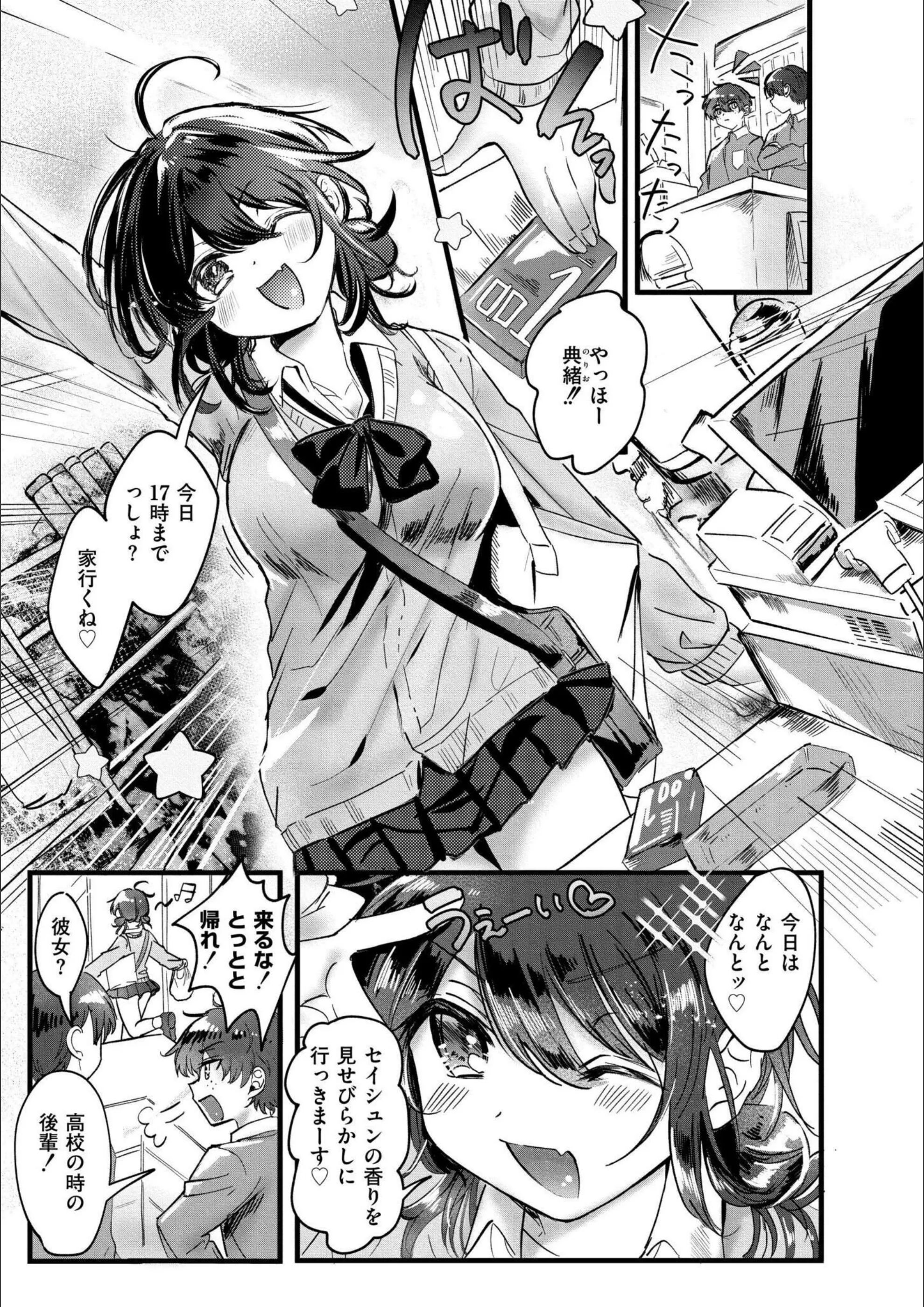 サンプル 32