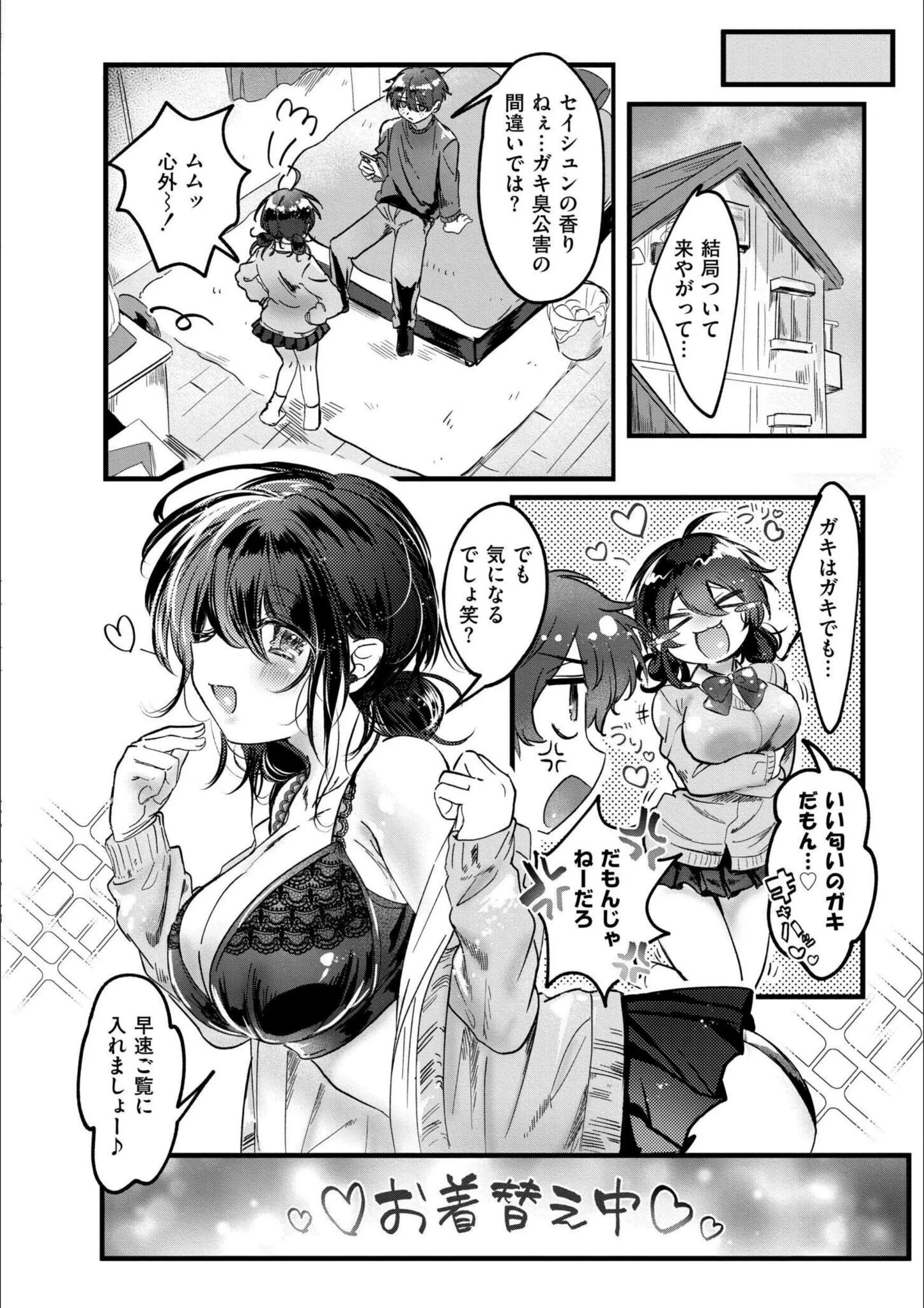 サンプル 33