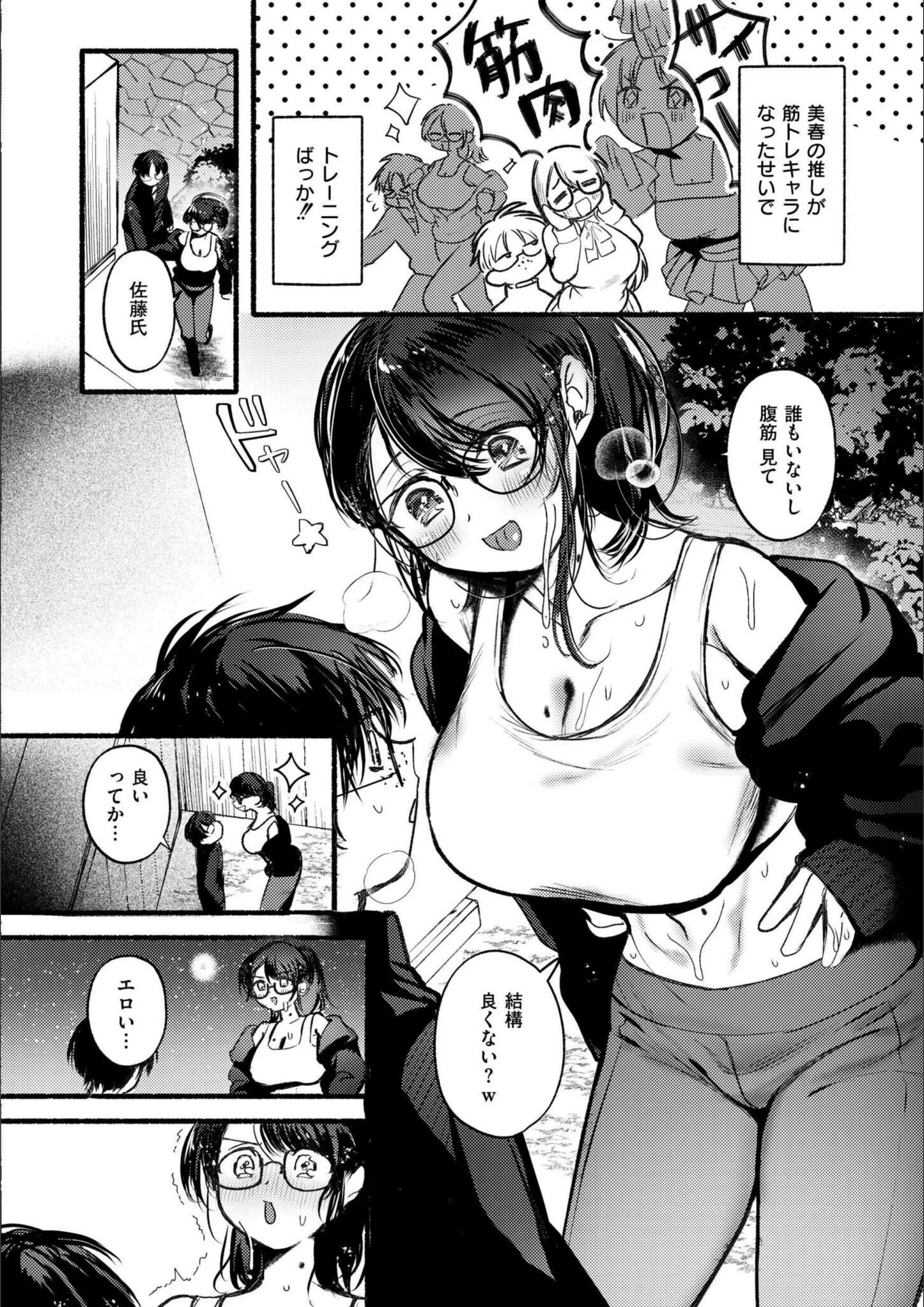 サンプル 38