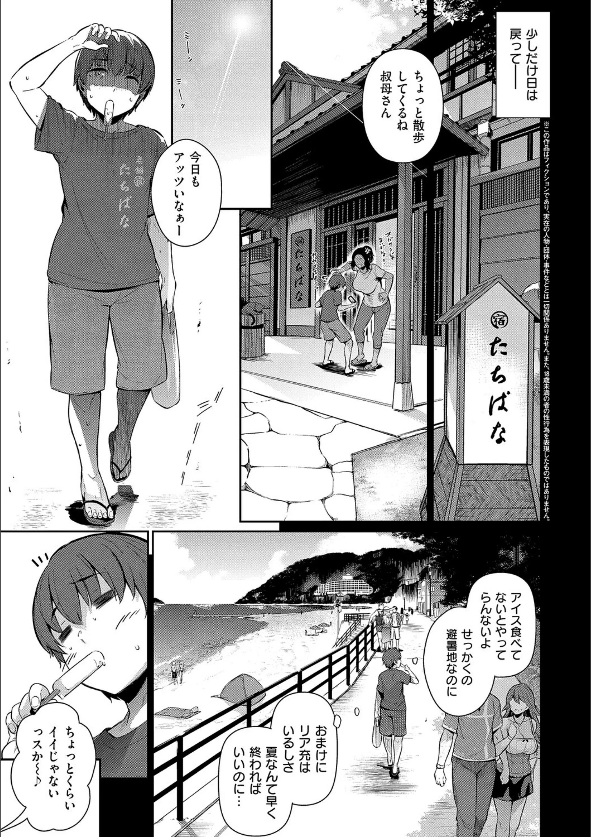 サンプル 5