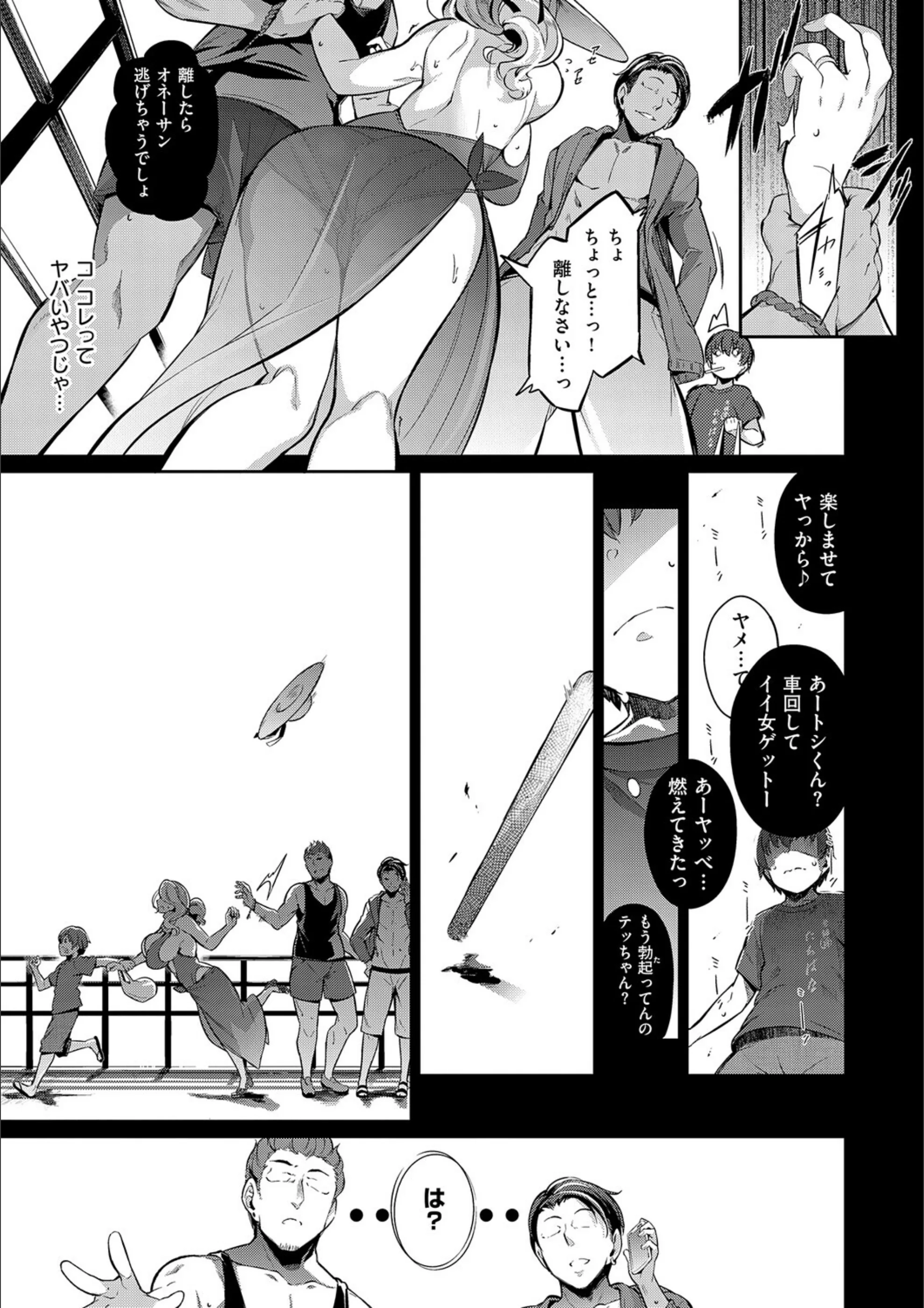 サンプル 6