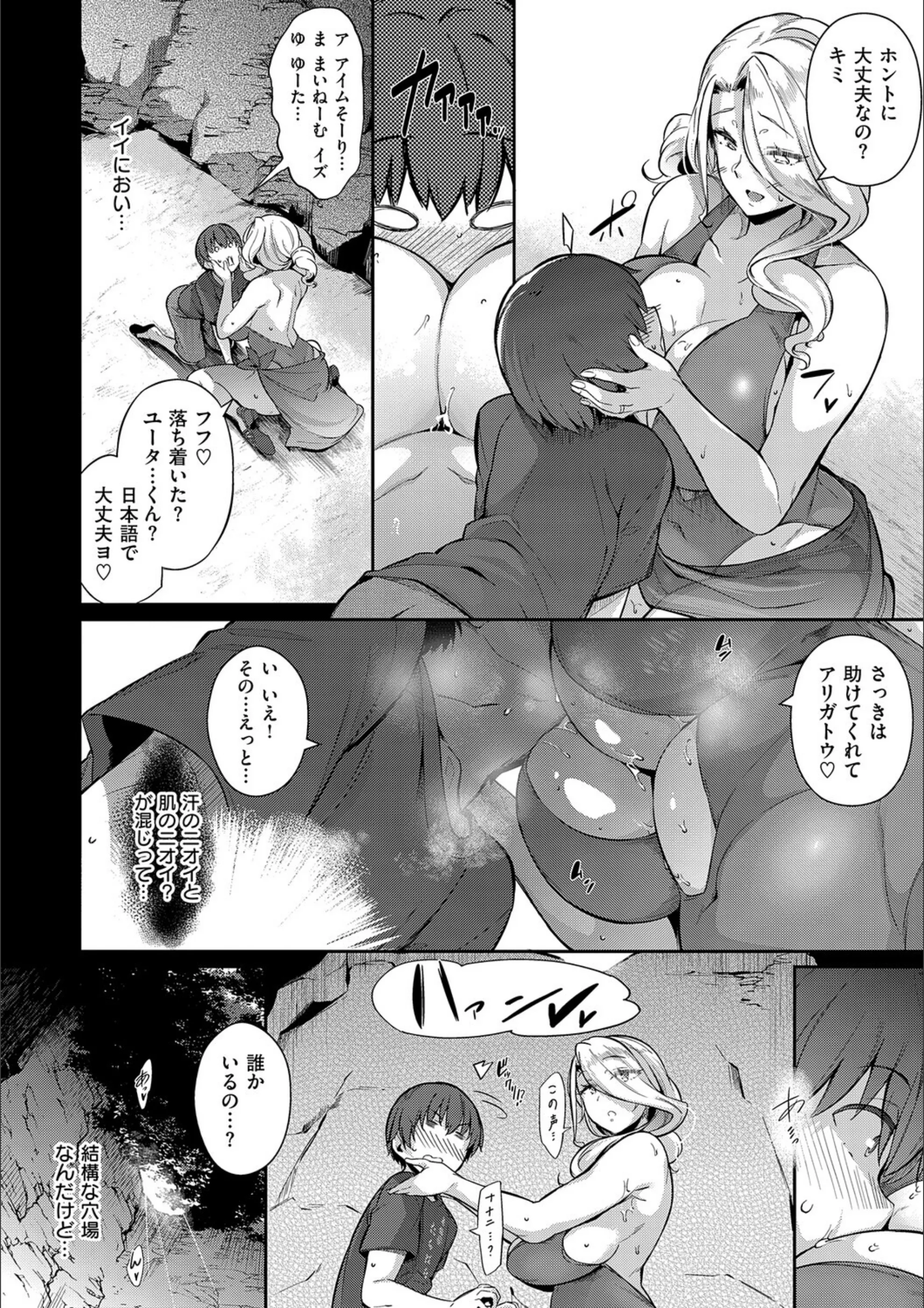 サンプル 9