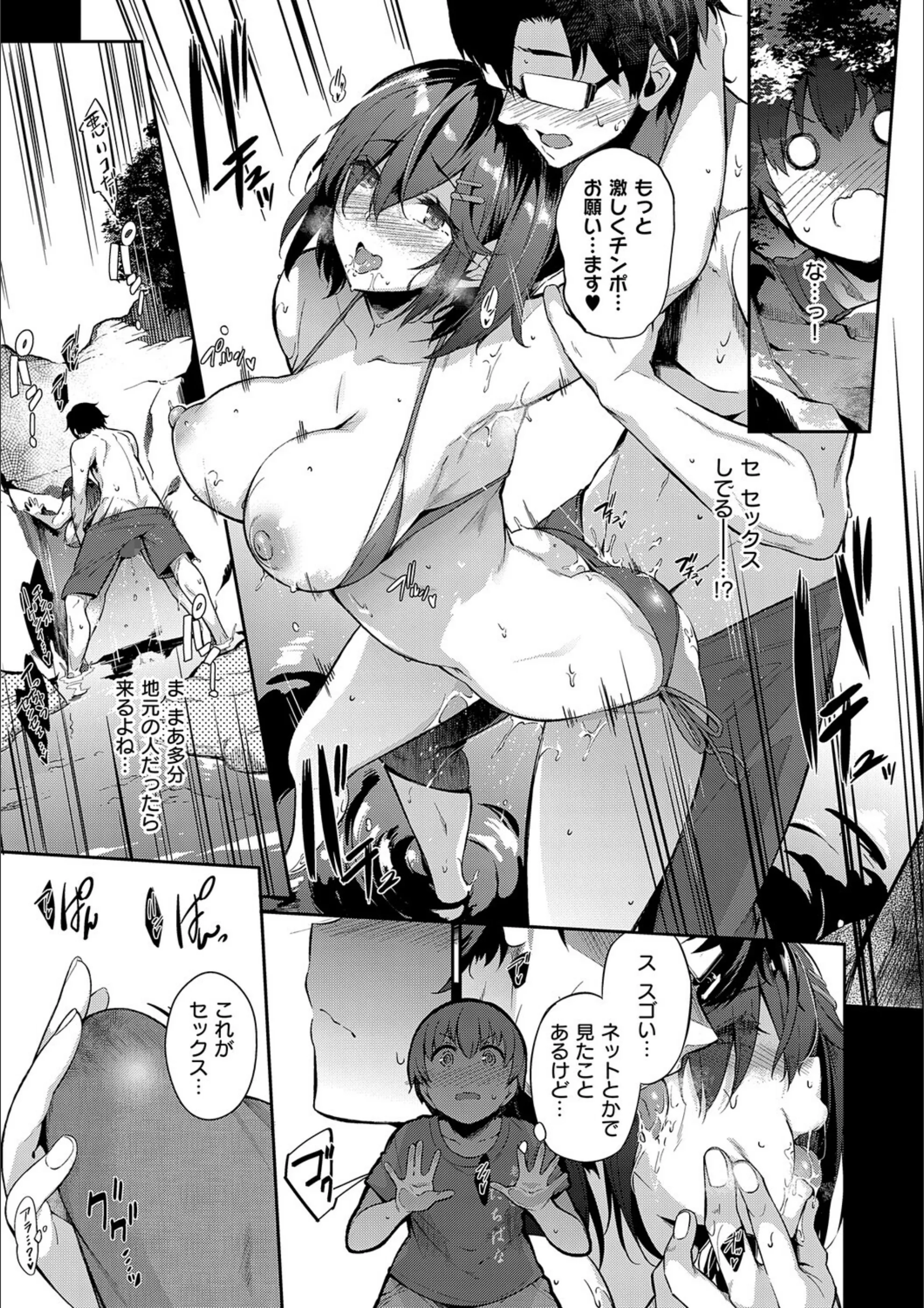 サンプル 10
