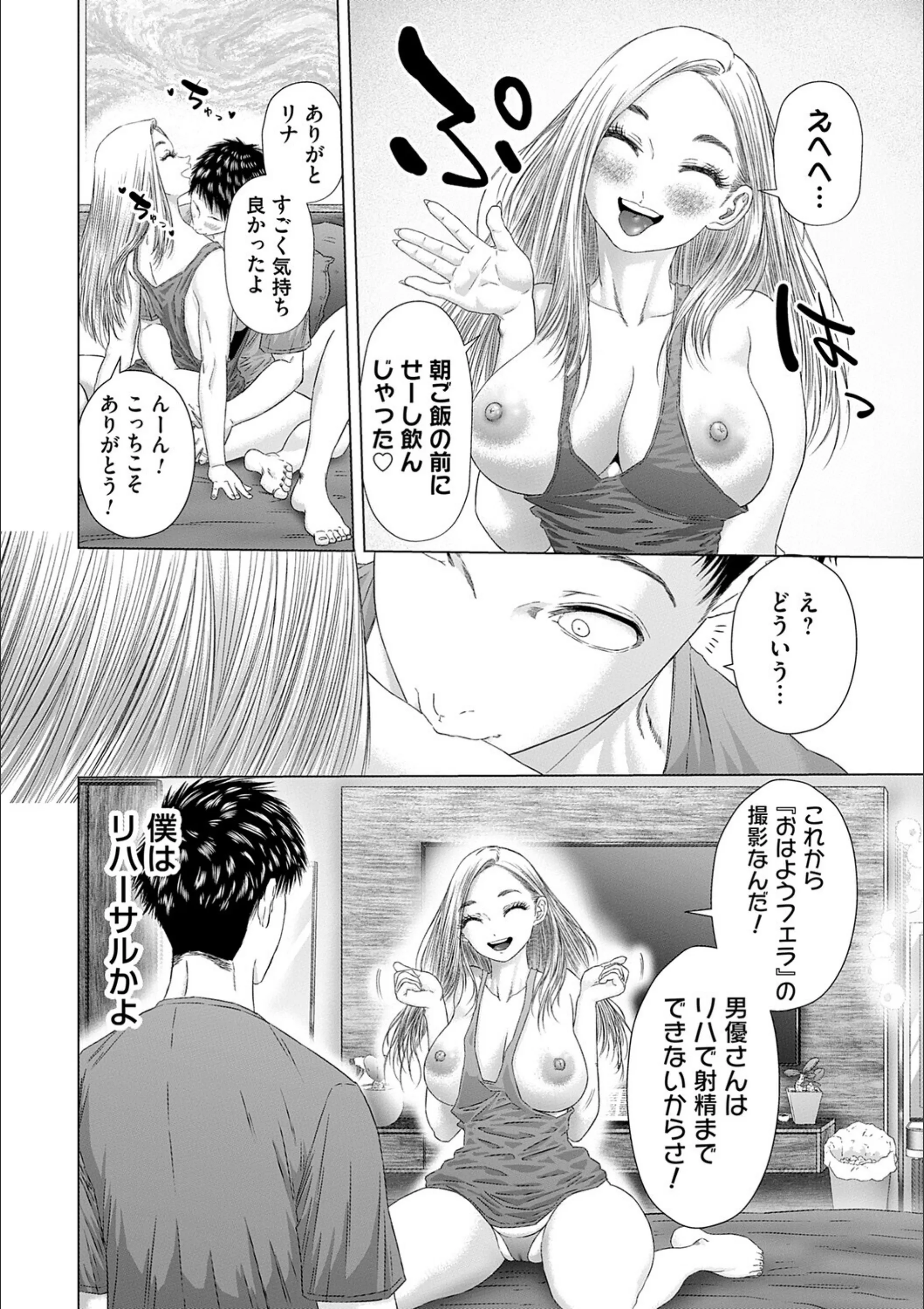 サンプル 10