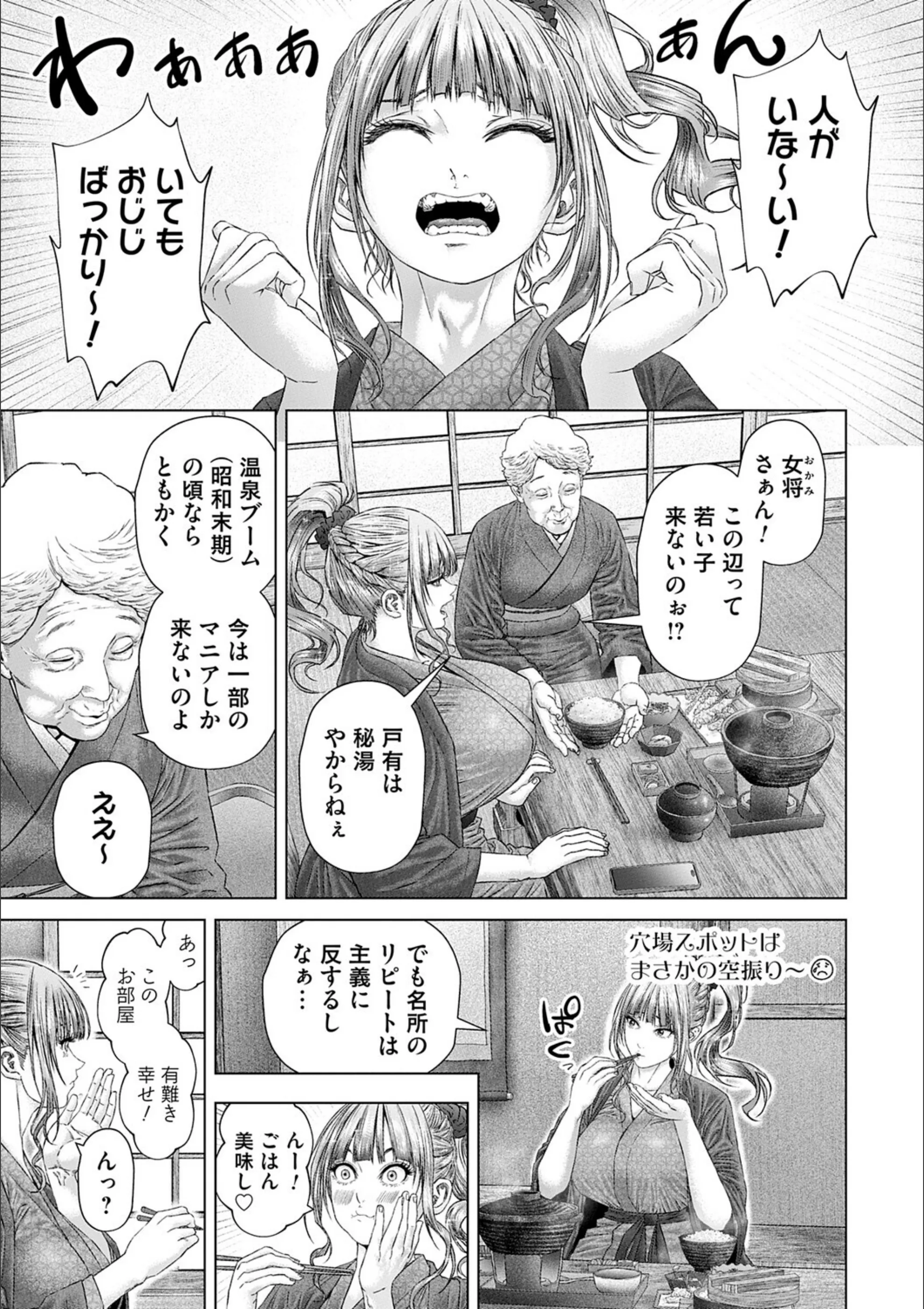 サンプル 13