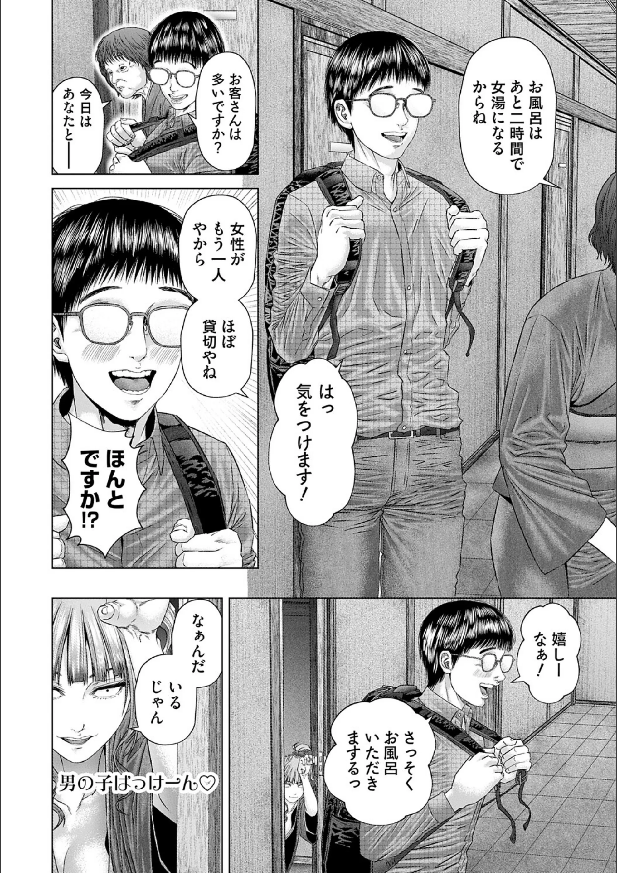 サンプル 14