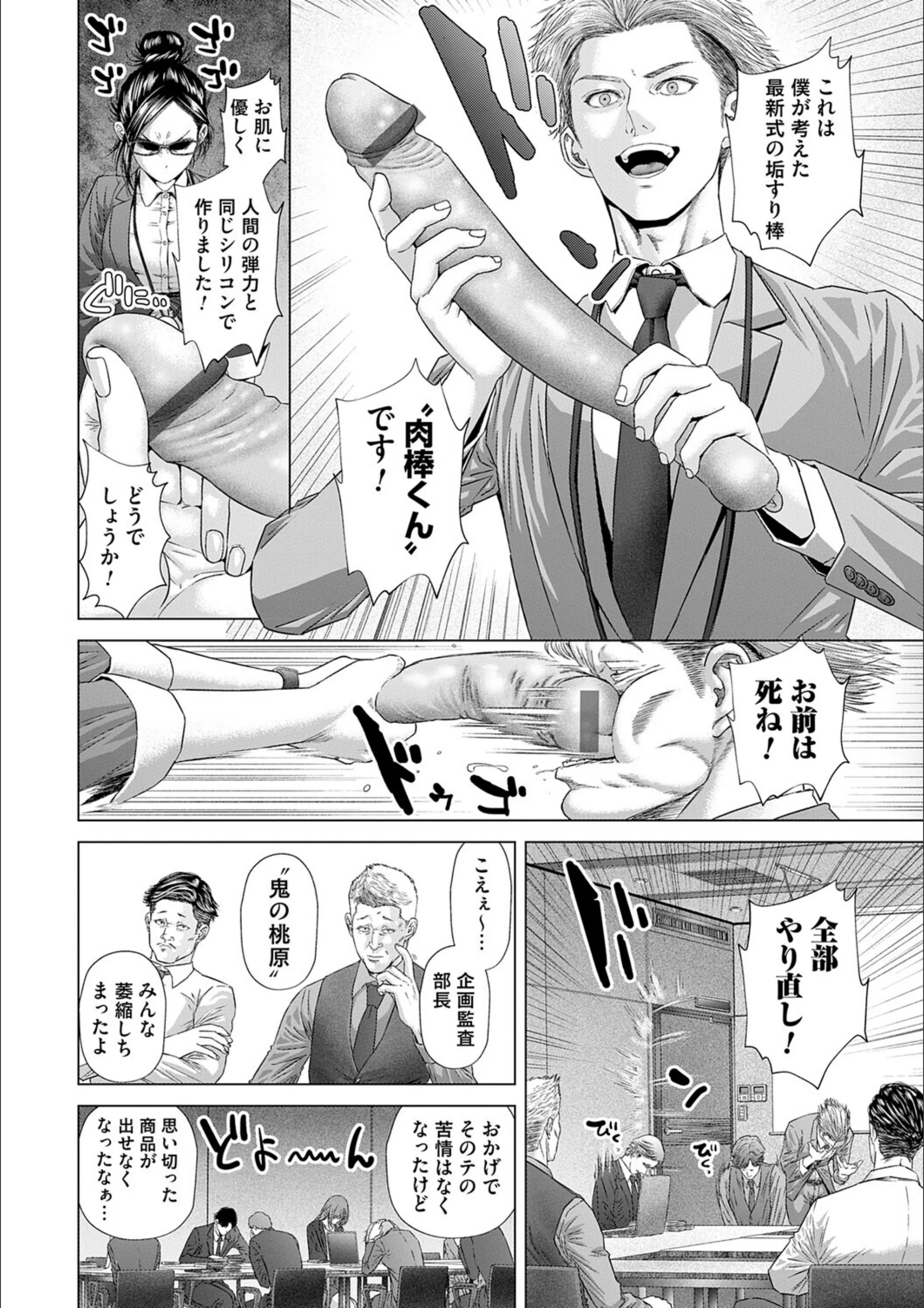 サンプル 16