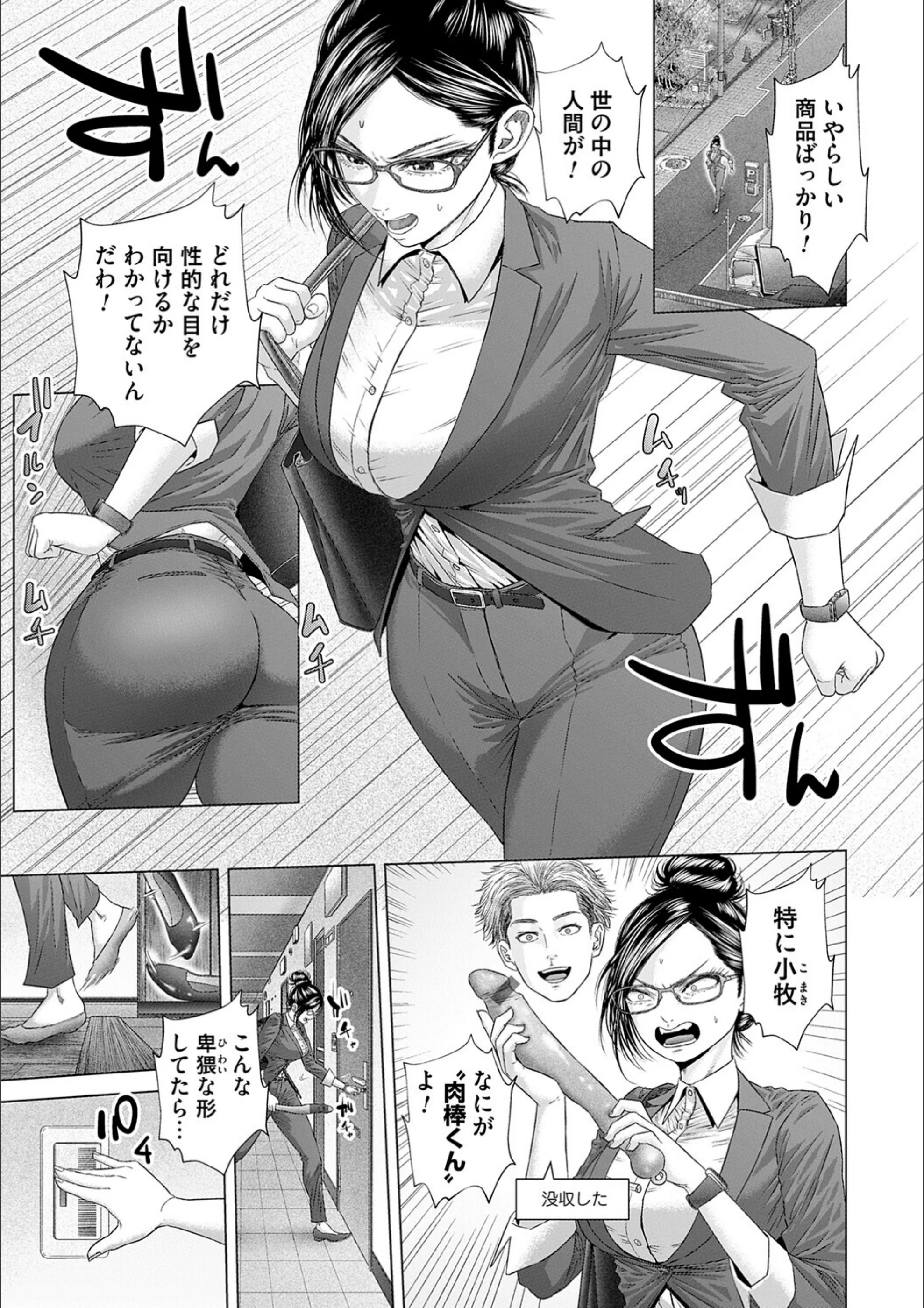 サンプル 17