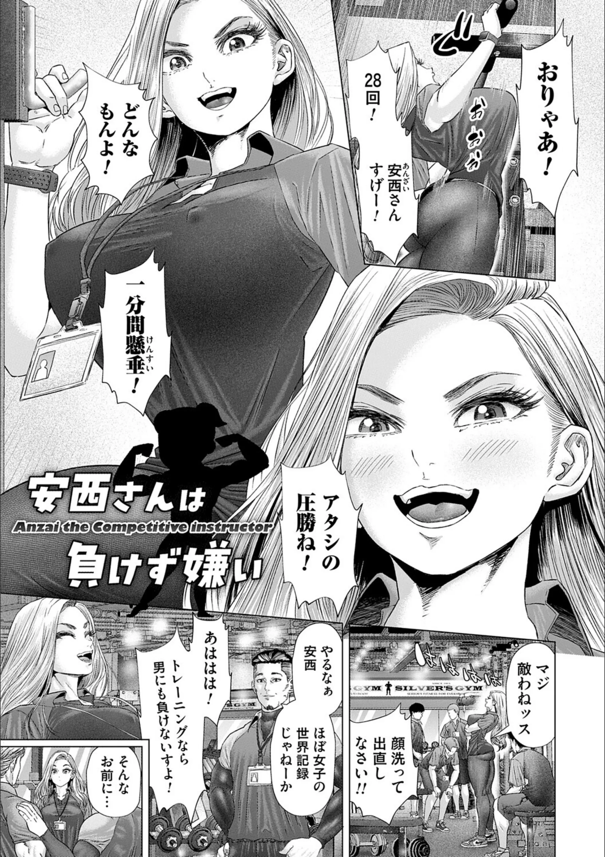 サンプル 18