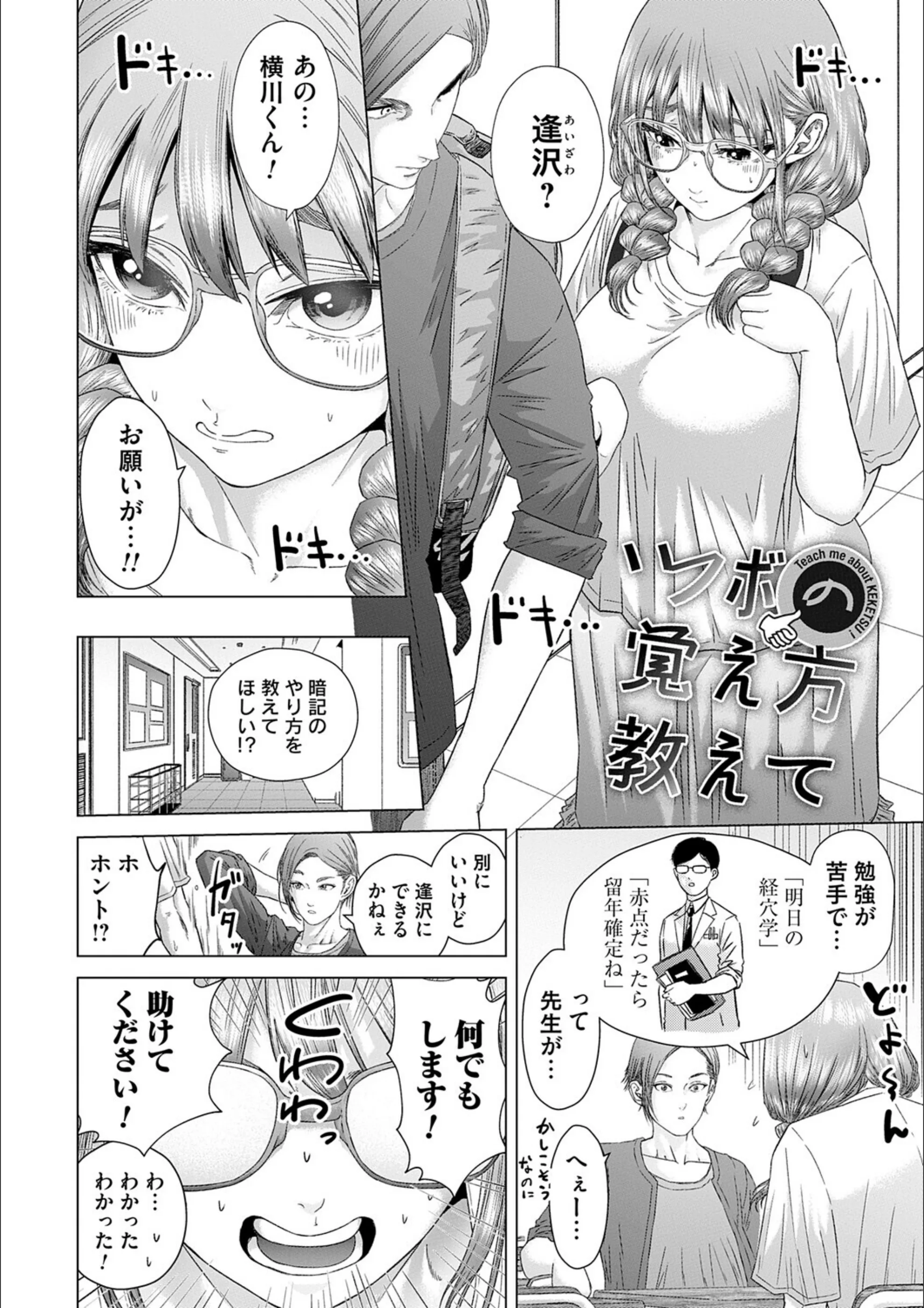サンプル 19