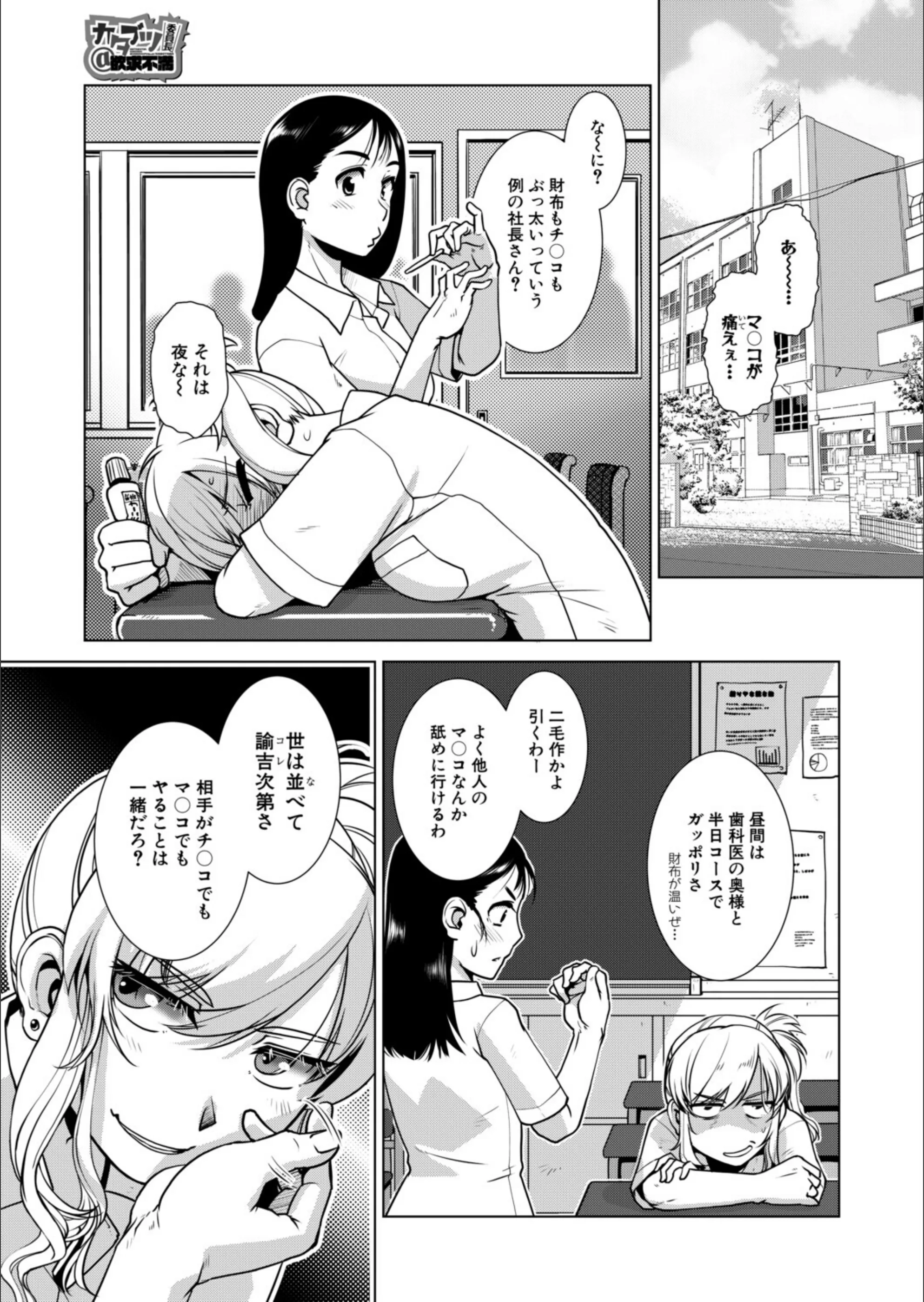 サンプル 1