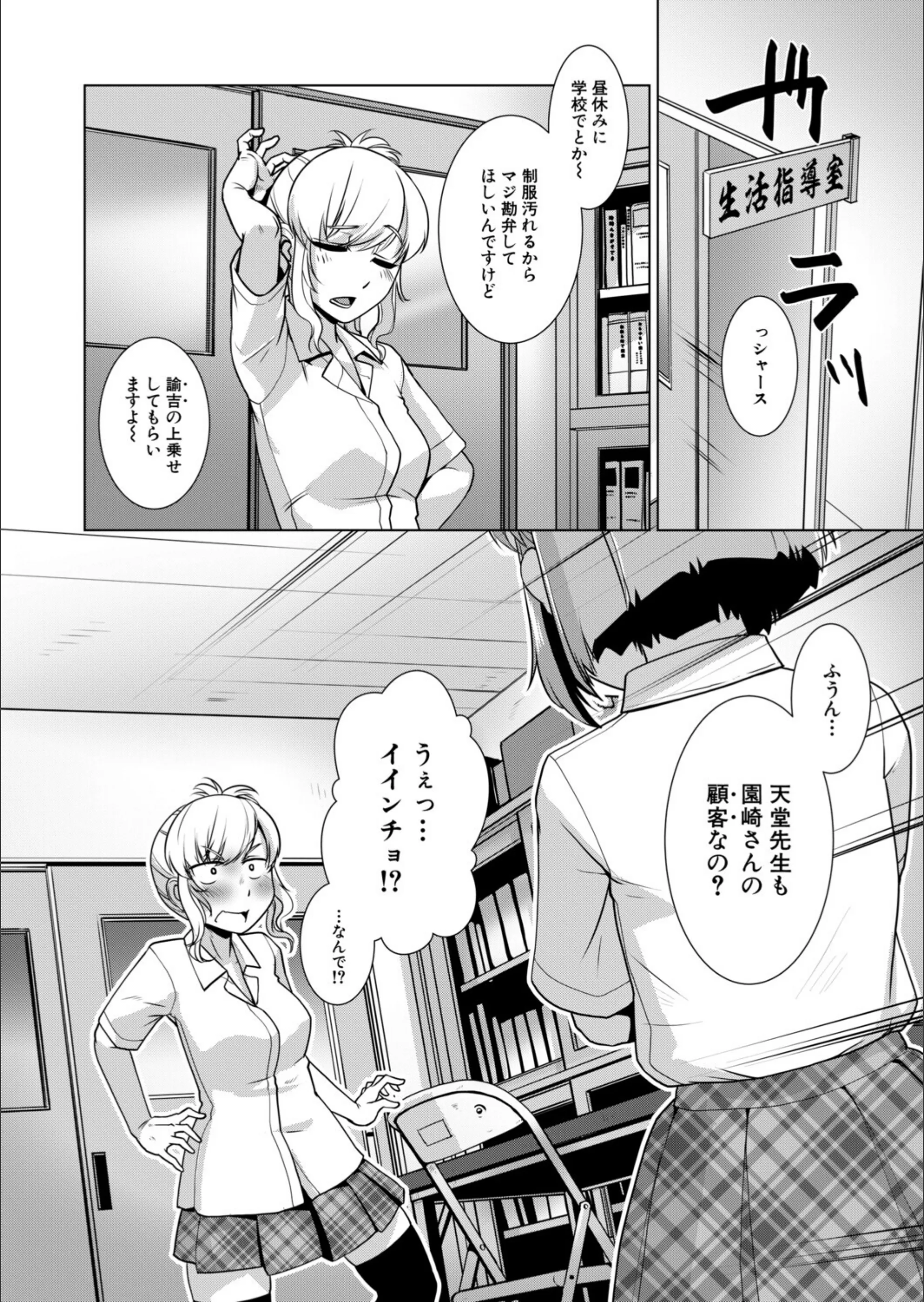 サンプル 5