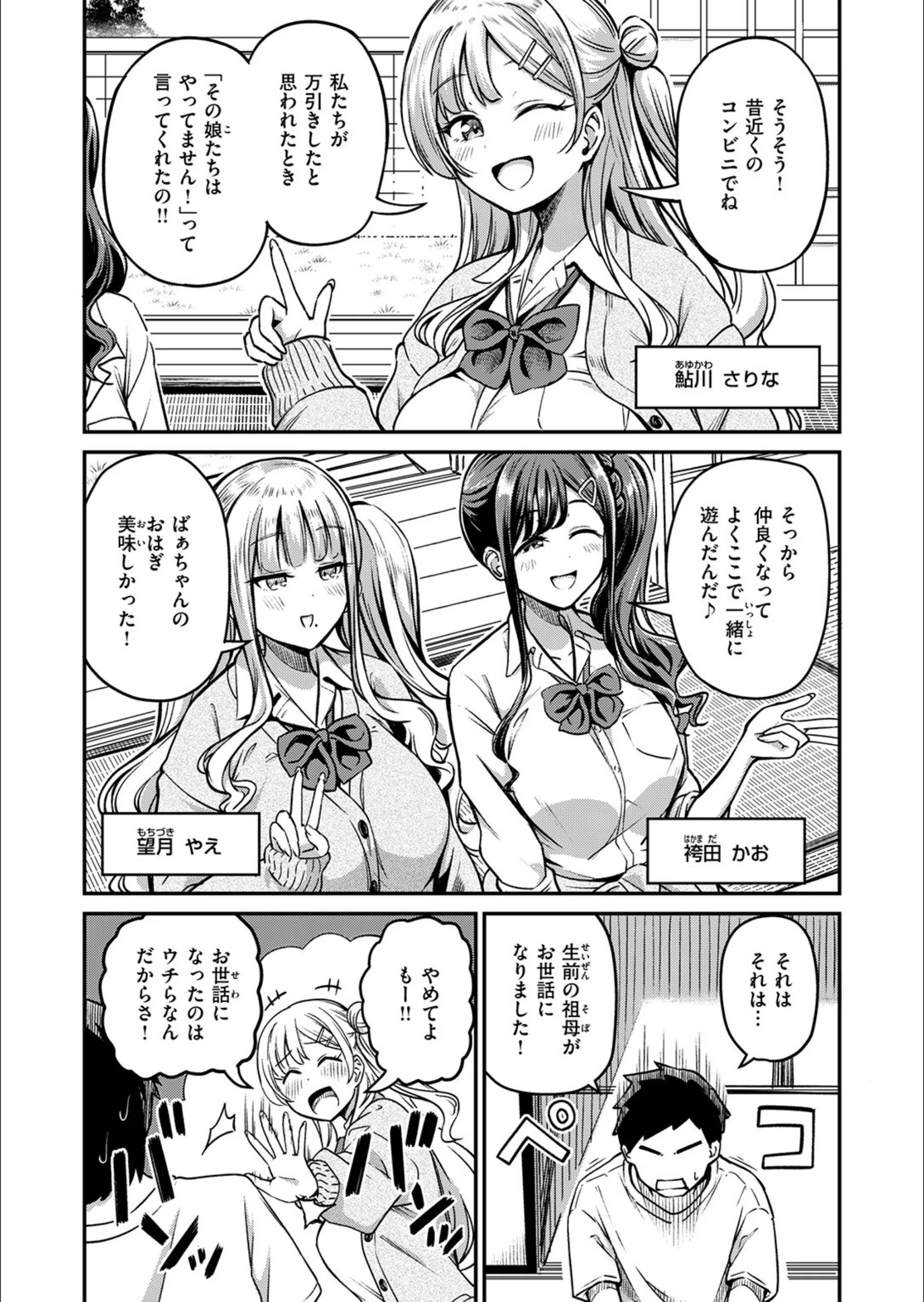 サンプル 5