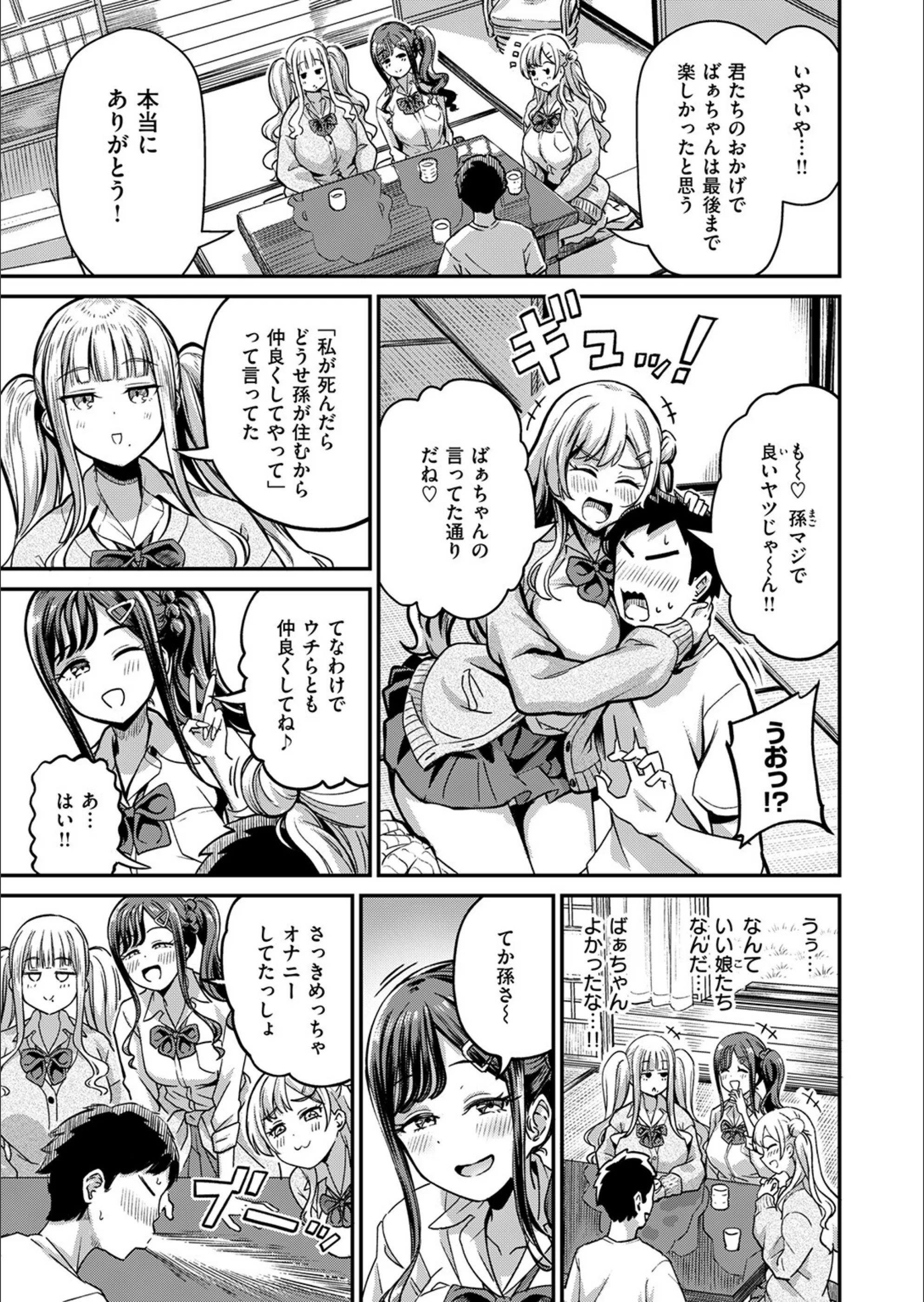 サンプル 6