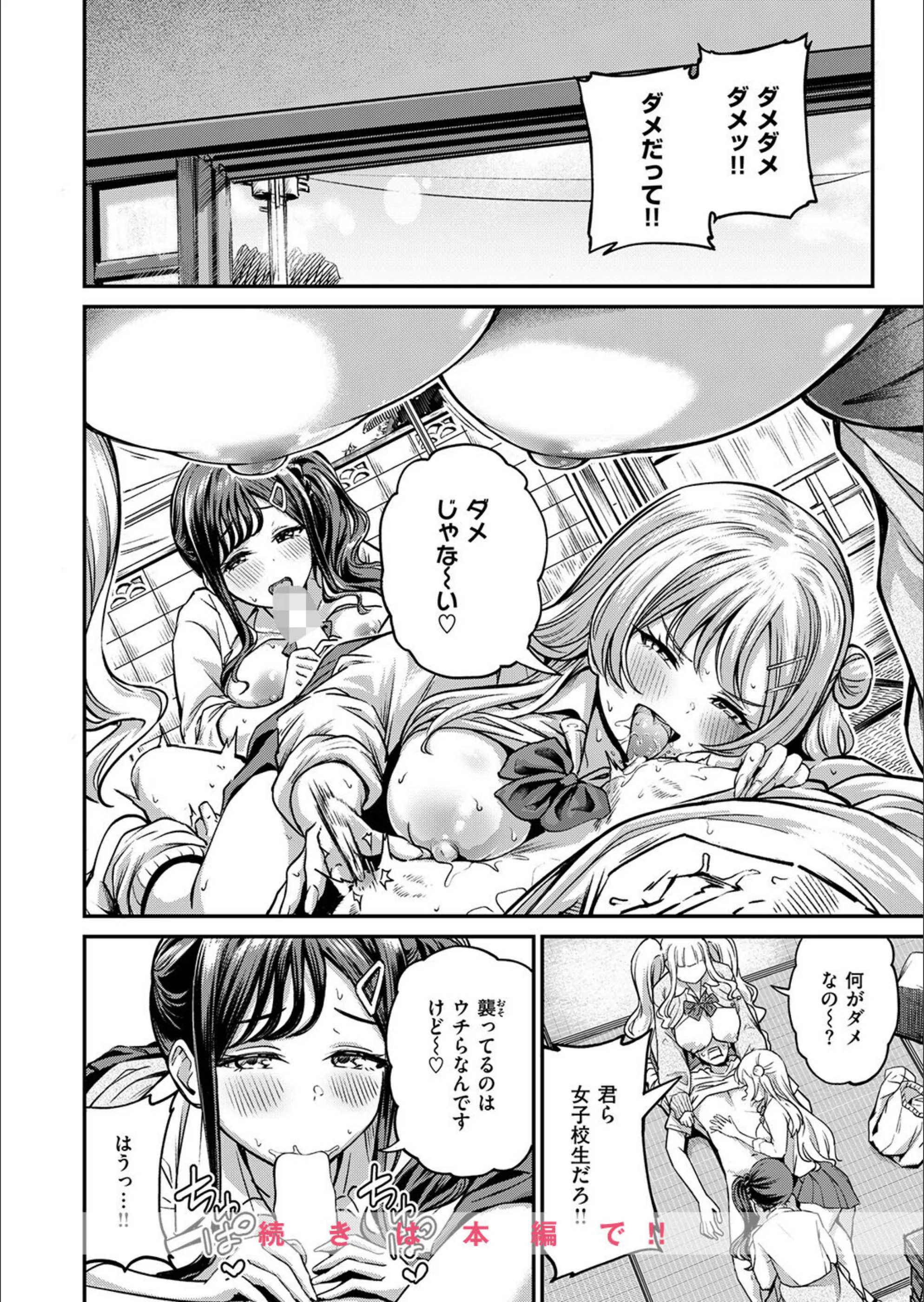 サンプル 8