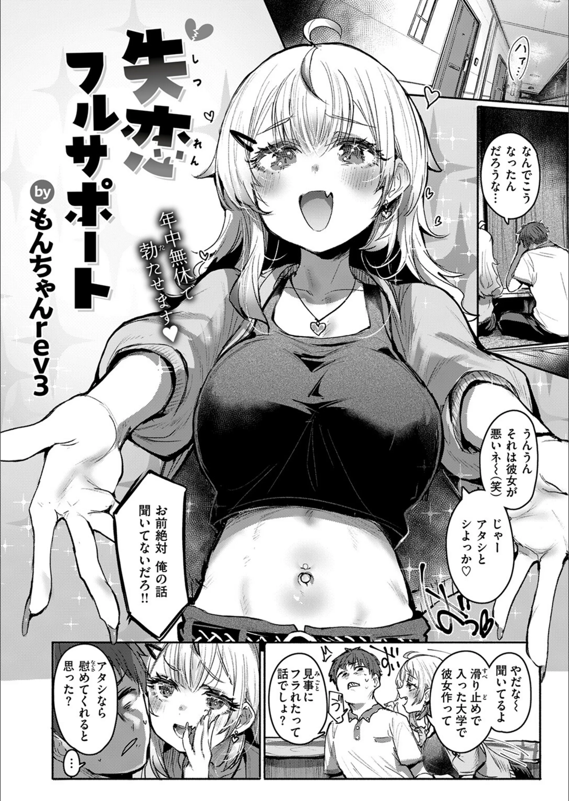 サンプル 4