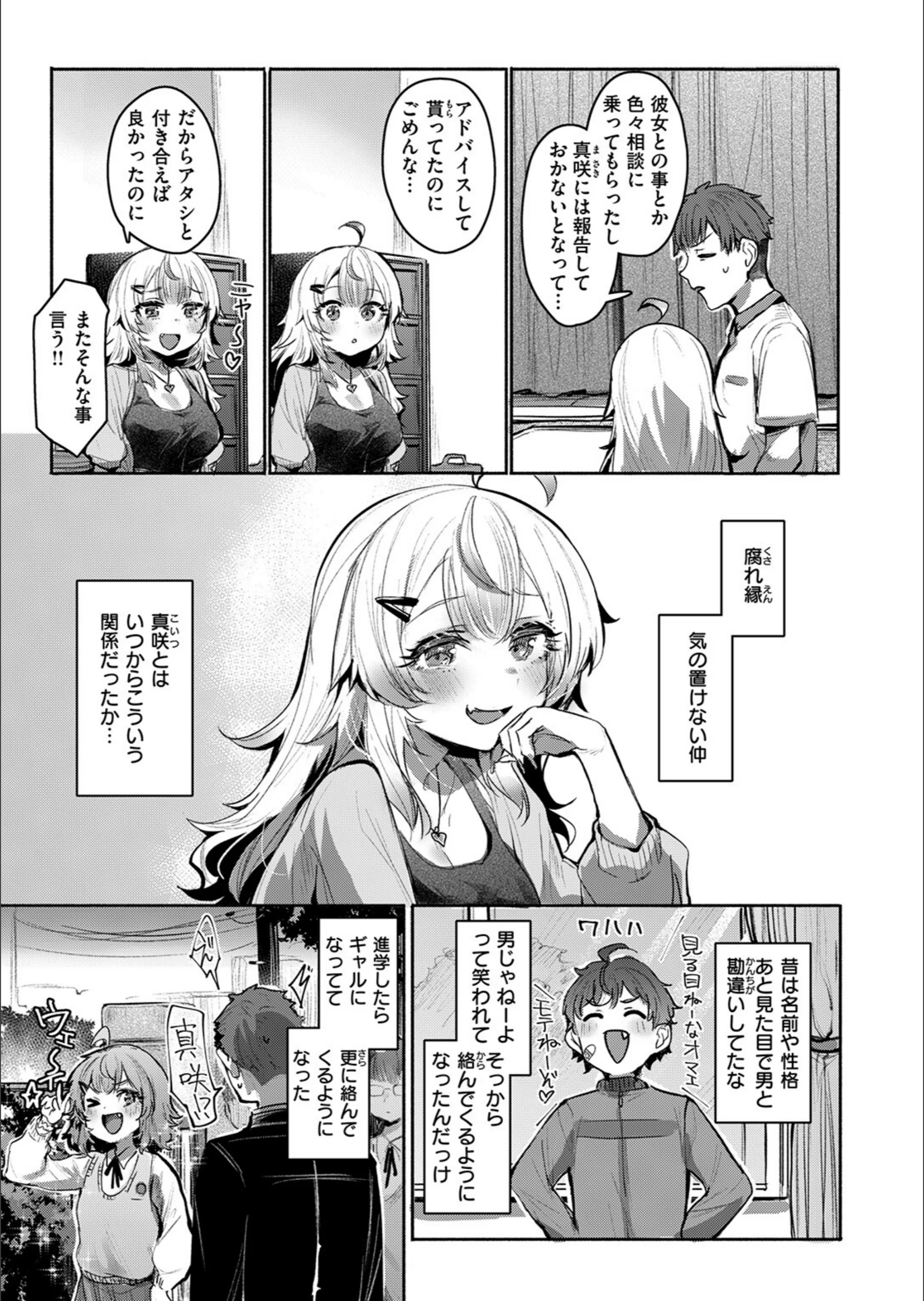 サンプル 5