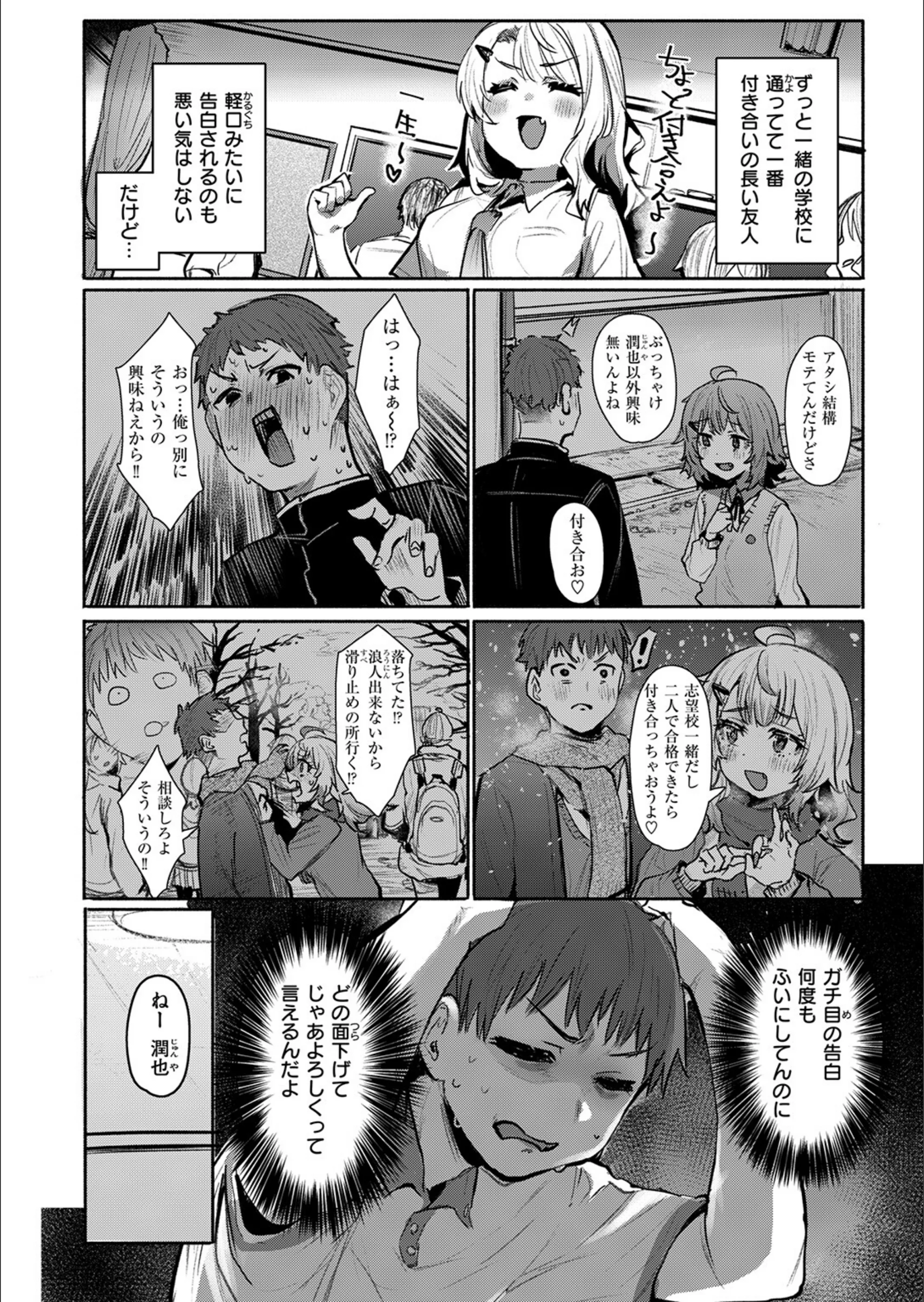 サンプル 6