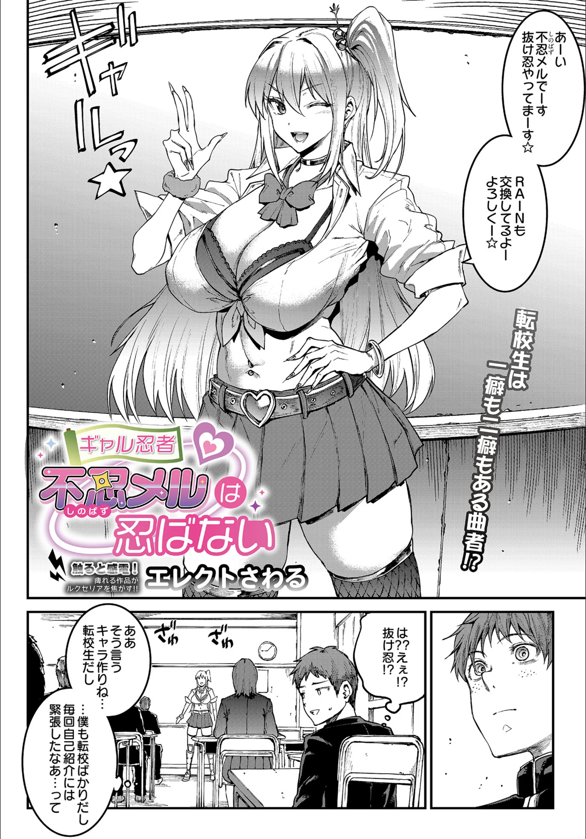 サンプル 2