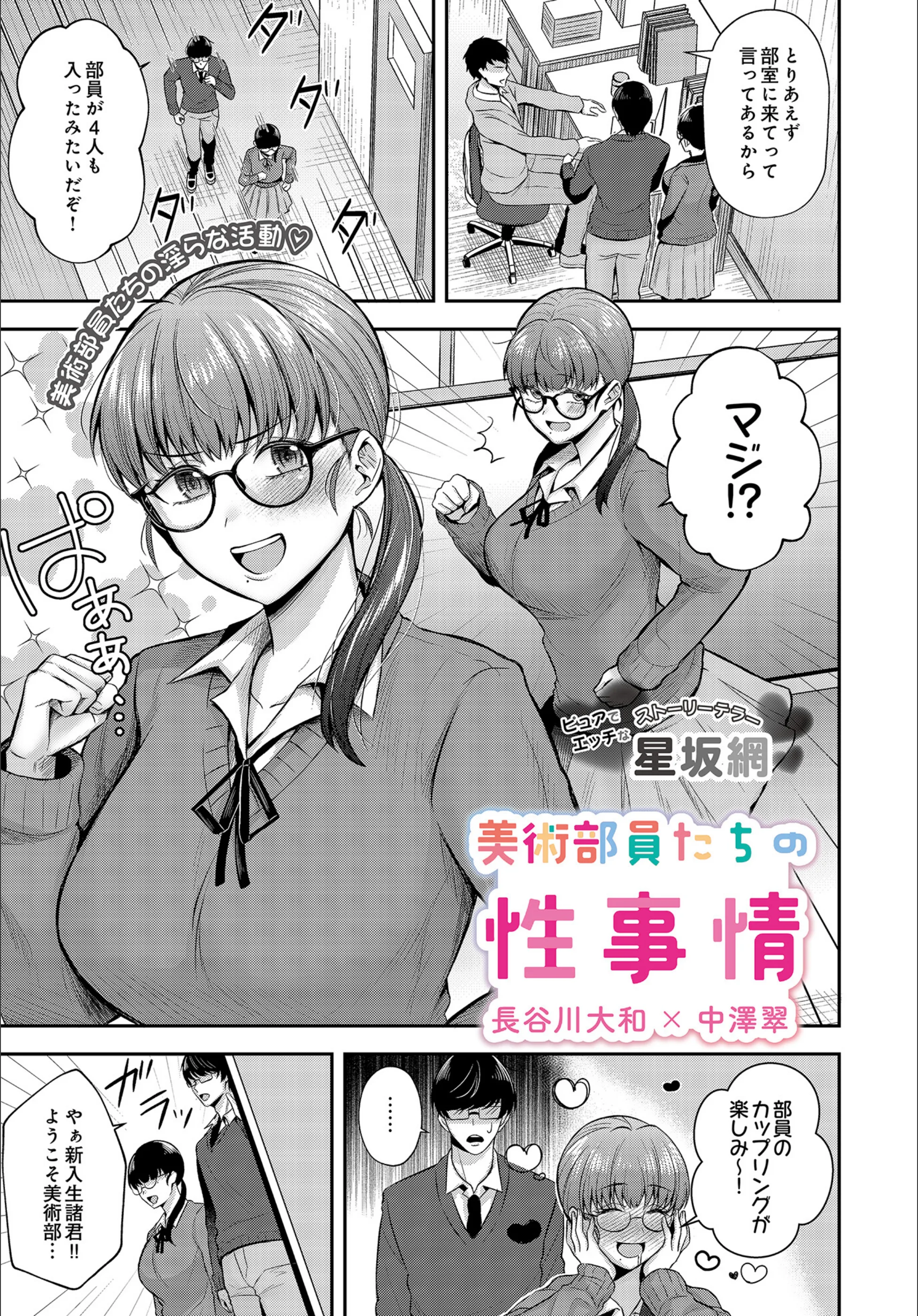サンプル 1