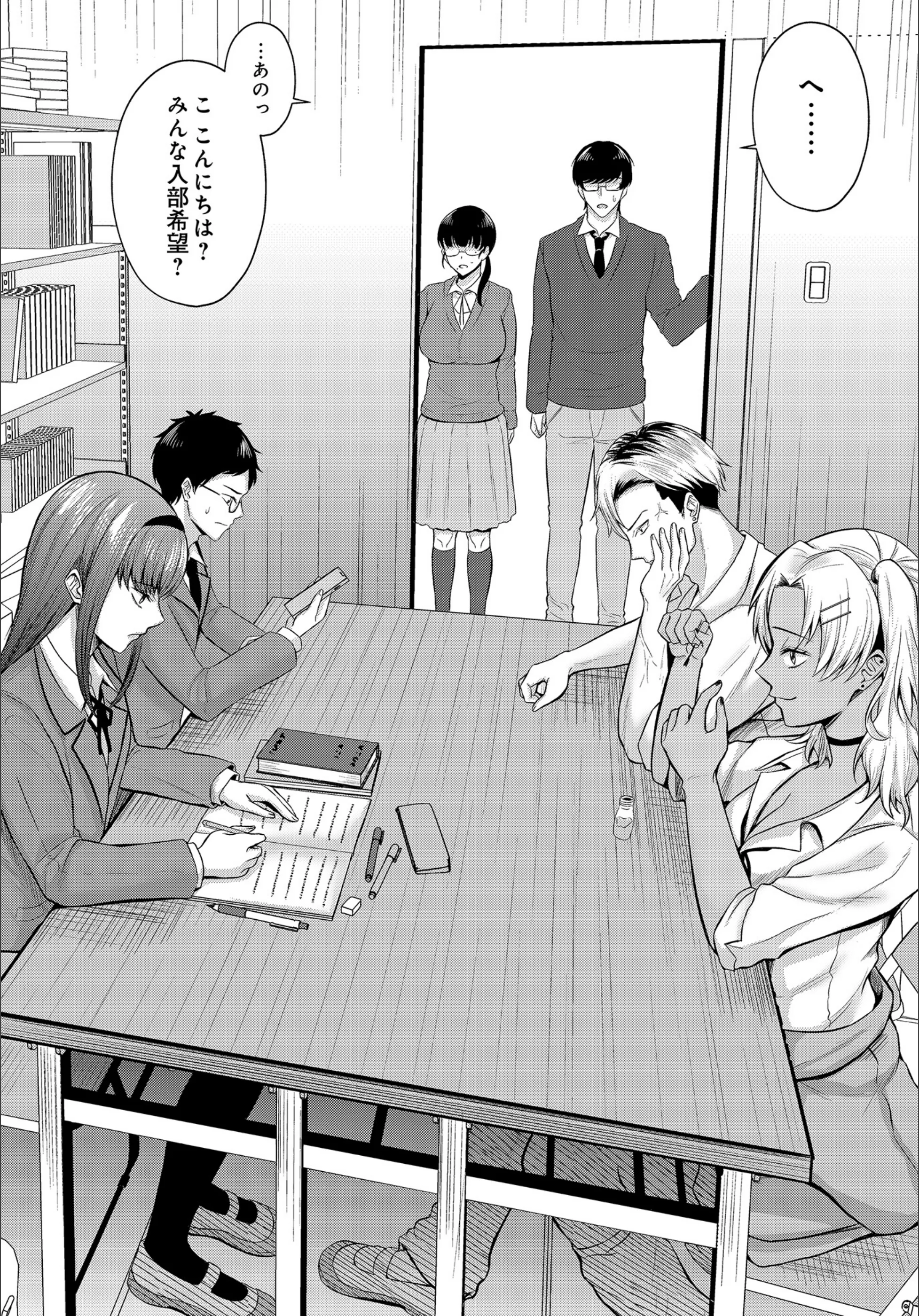 サンプル 2