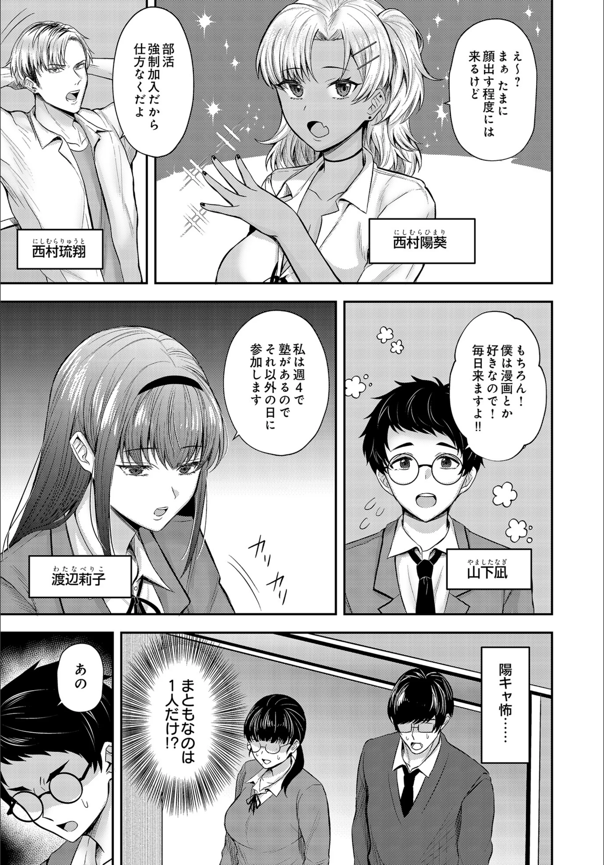 サンプル 3