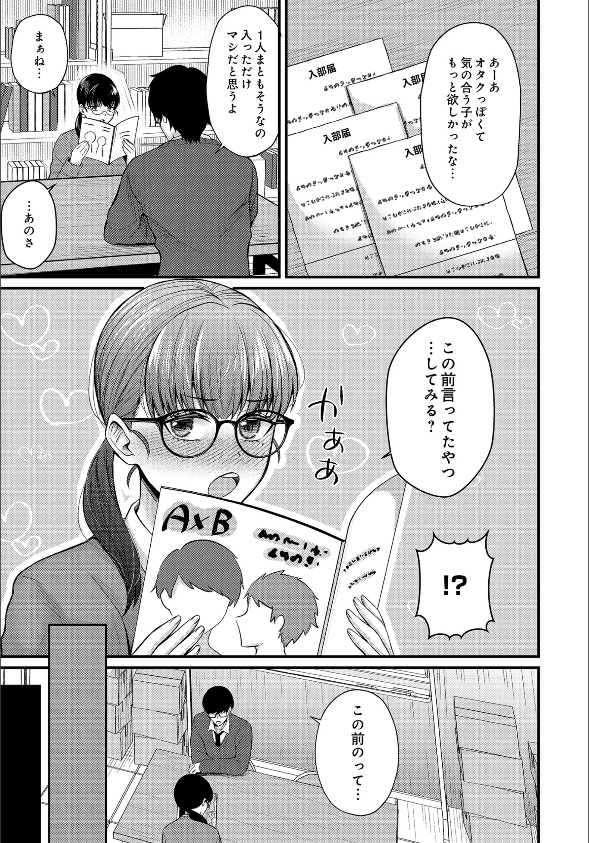 サンプル 4