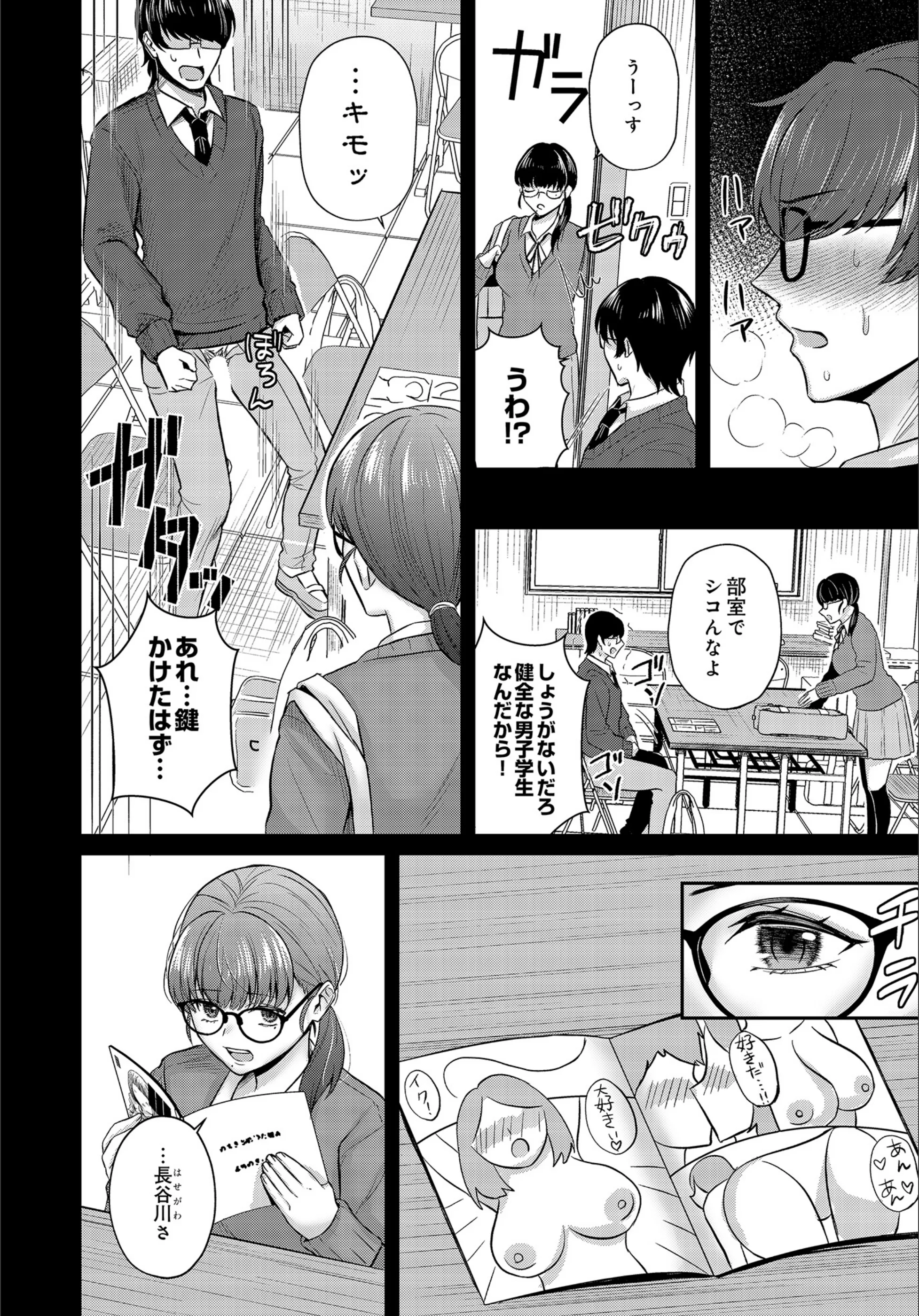 サンプル 5