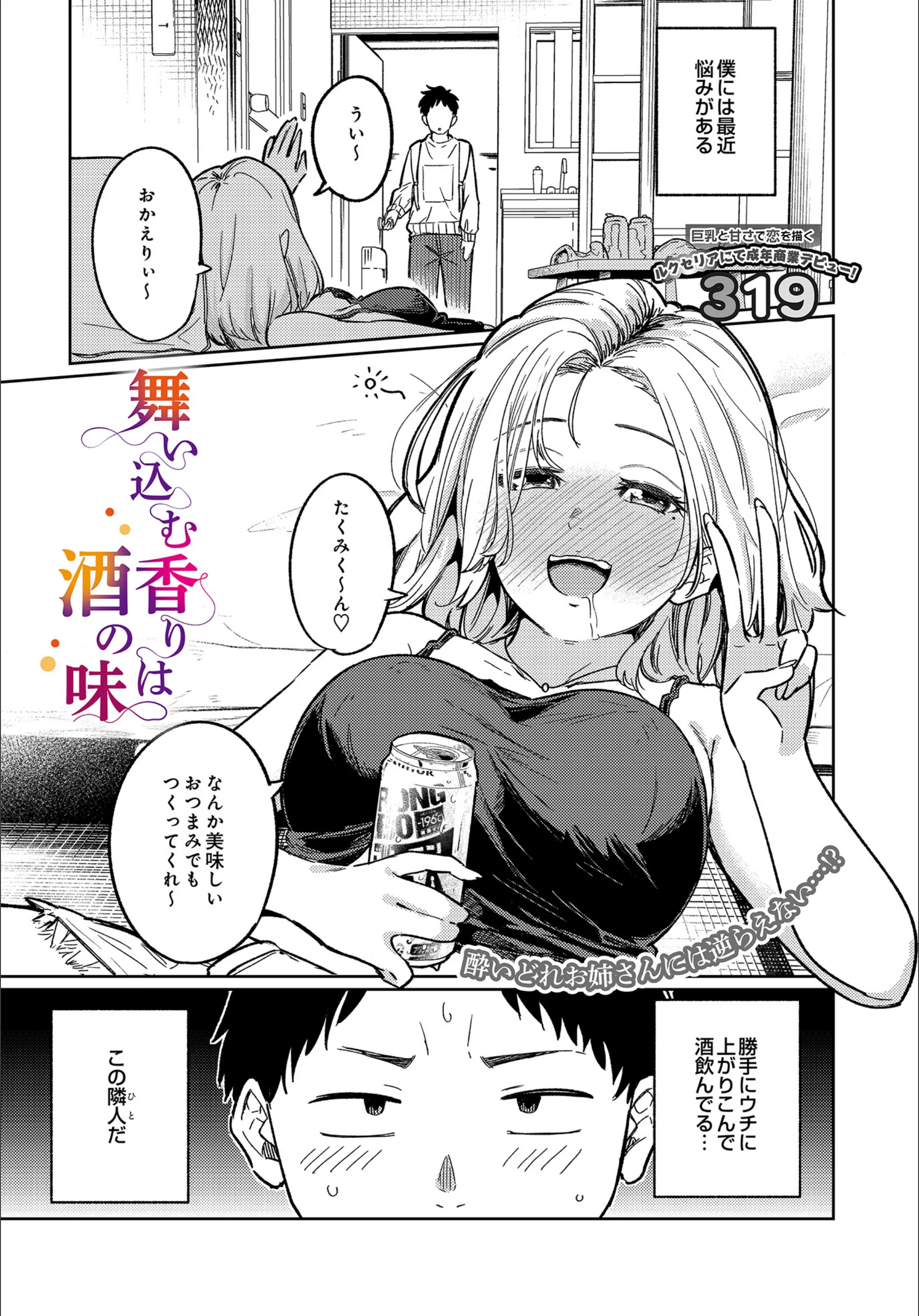 サンプル 1