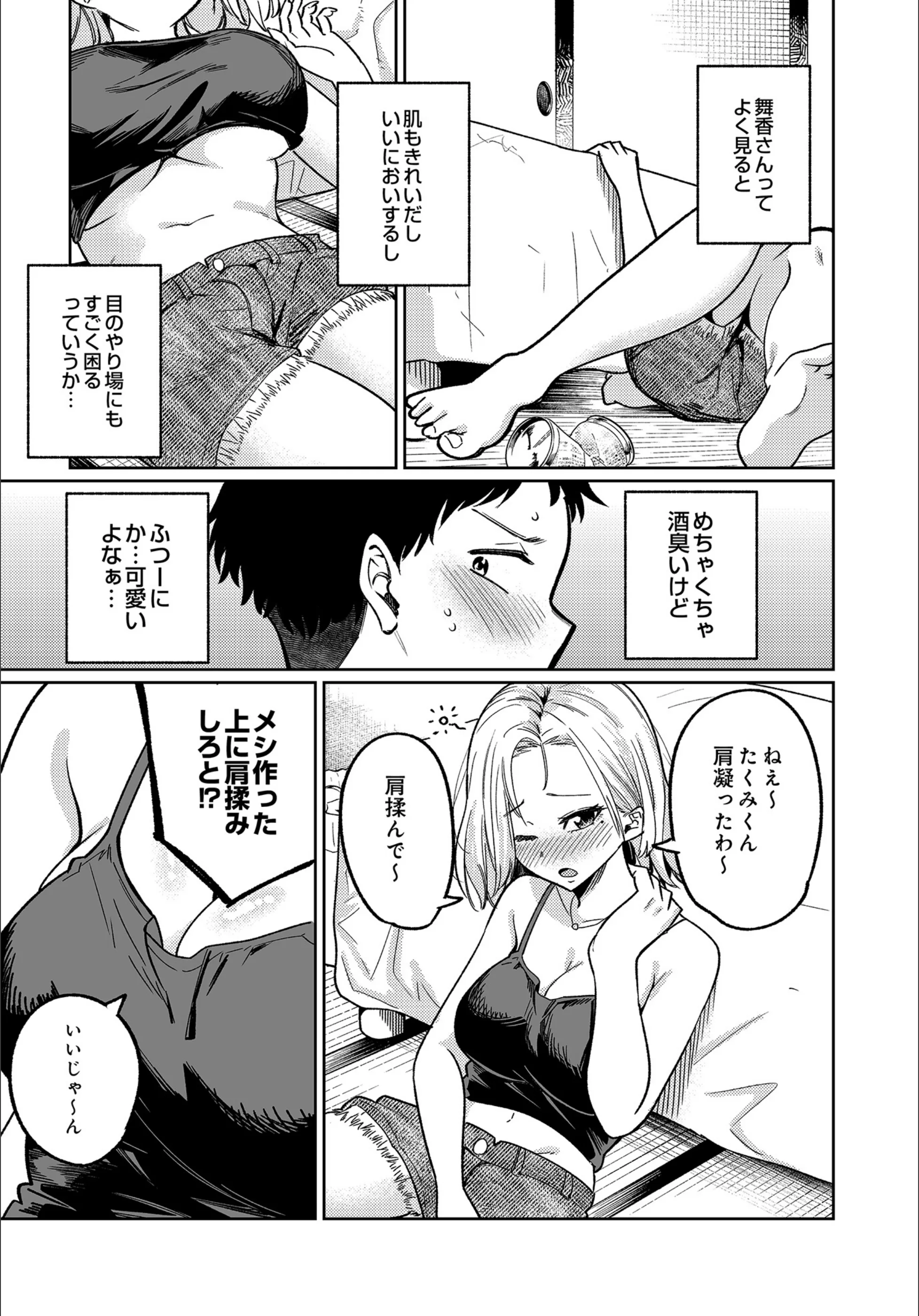 サンプル 6
