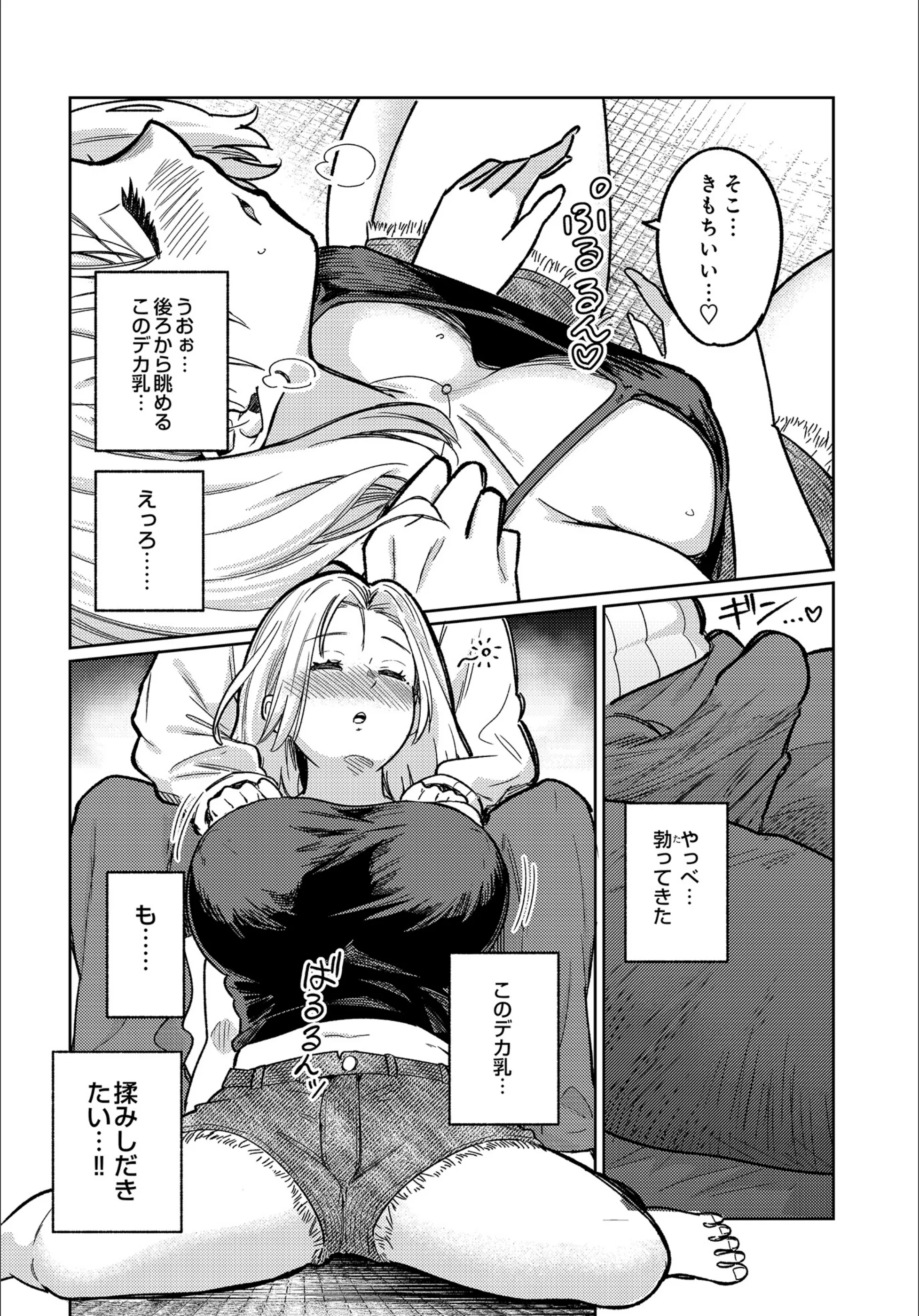 サンプル 7