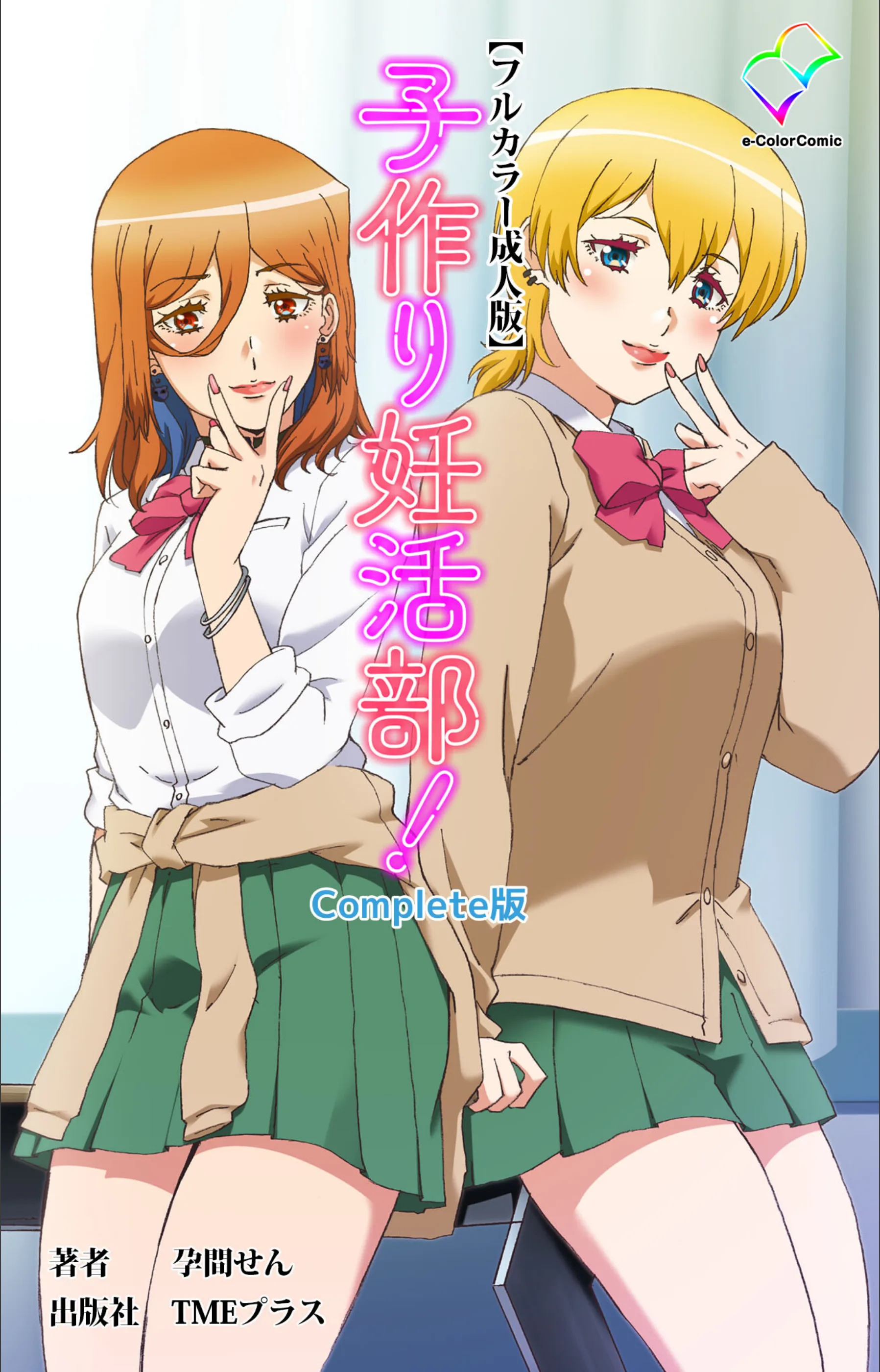 サンプル 1