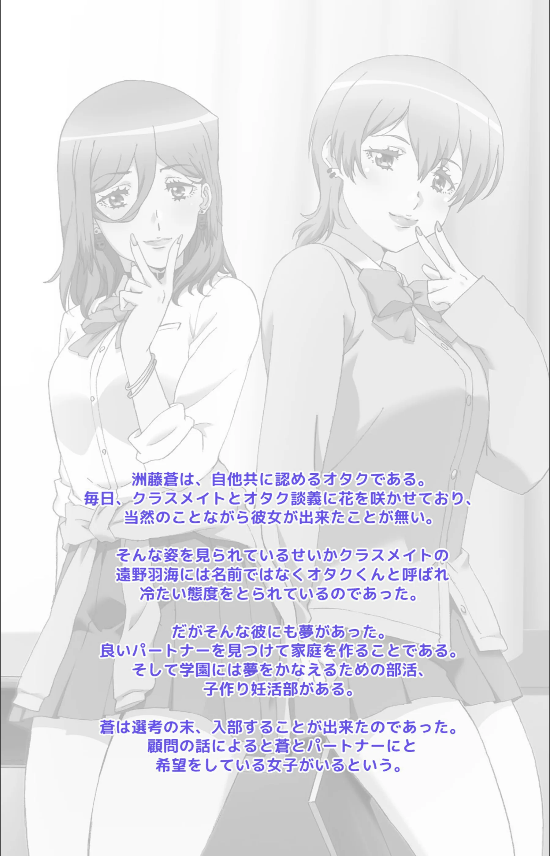 サンプル 2