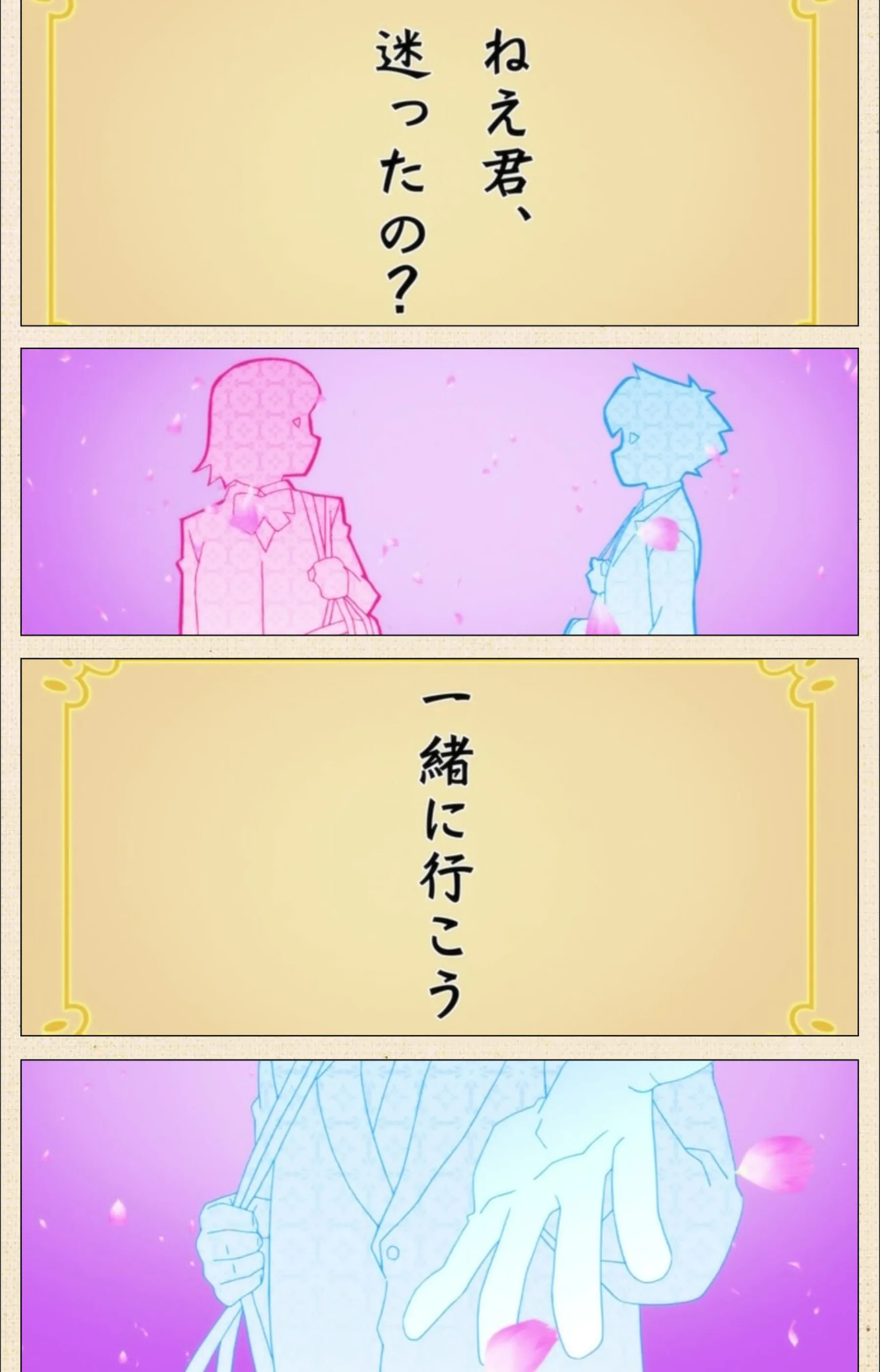 サンプル 3